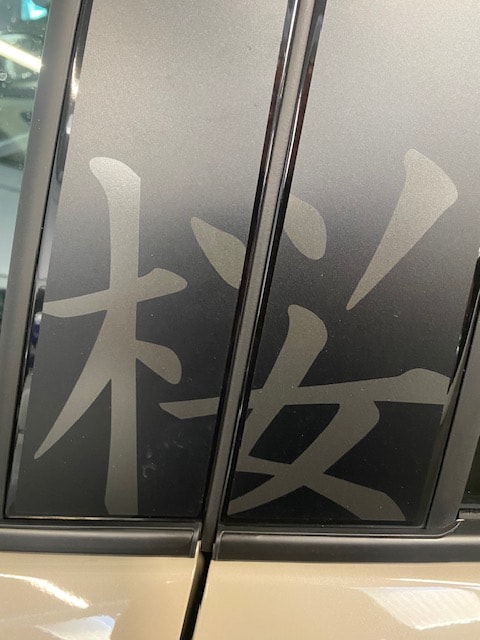 SUZUKI 1.2 4WD Sakura Hybrid Compact +-image-8