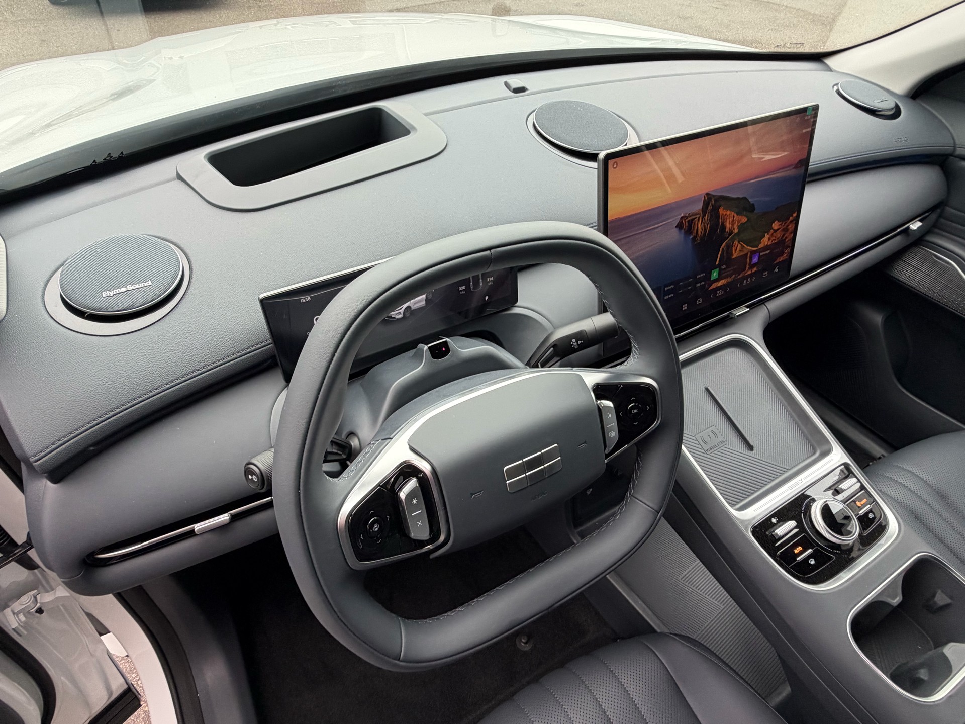 GEELY Starray EM-i Max+ PHEV-image-8
