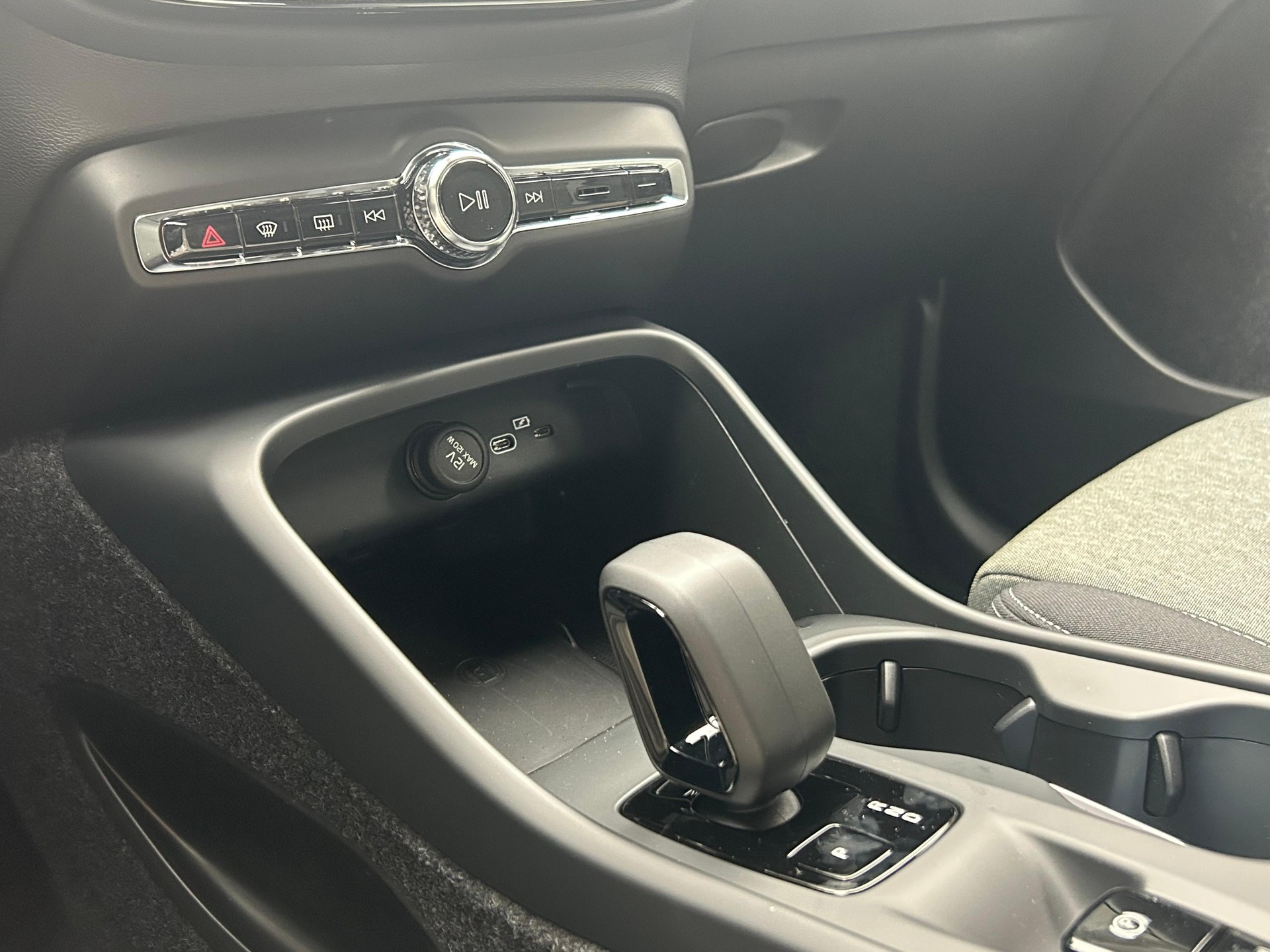 VOLVO XC40 2.0 B3 MH XCITE-image-13