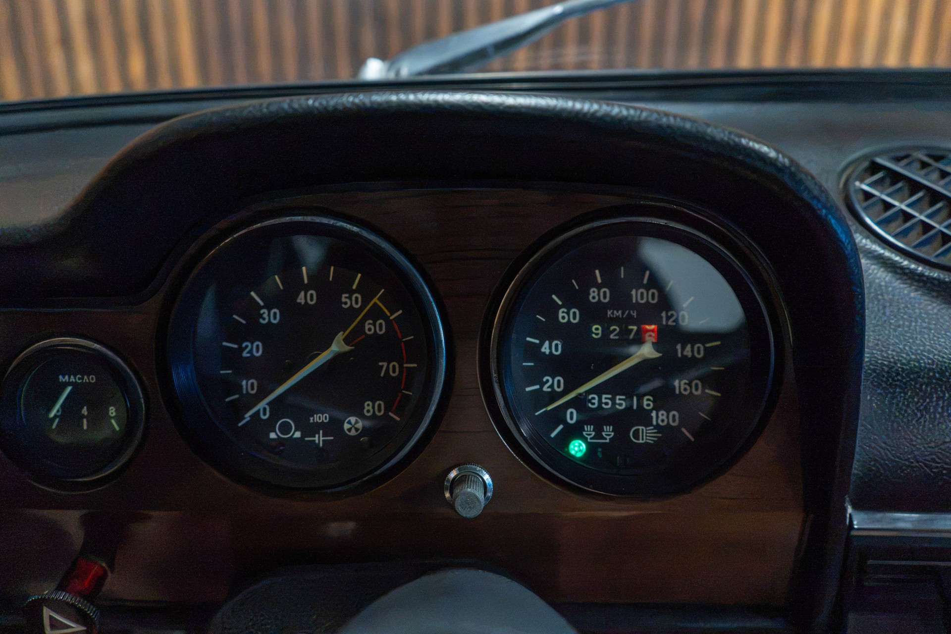 LADA 2103-image-14