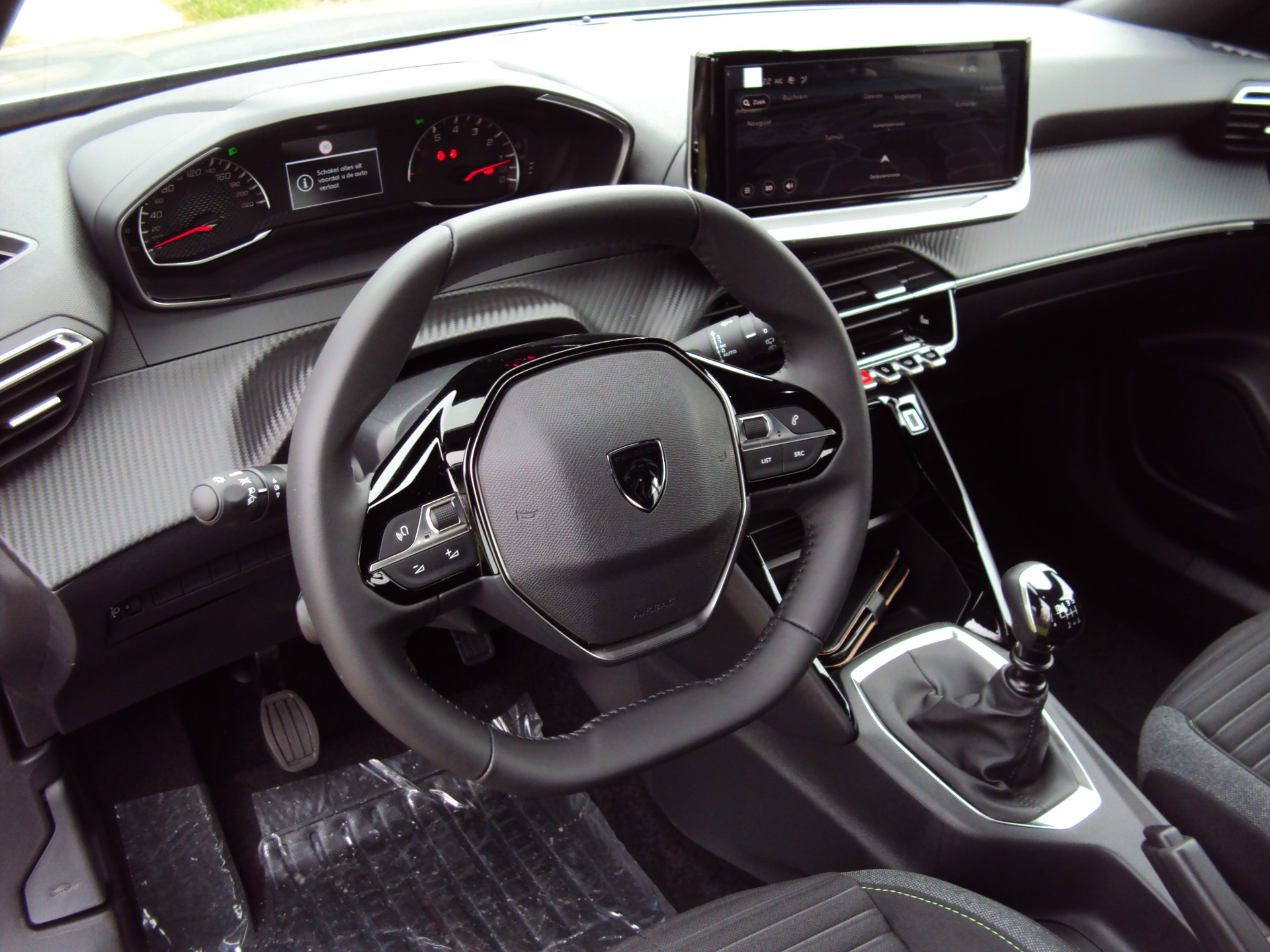 PEUGEOT 2008 1.2 PureTech Active-image-9
