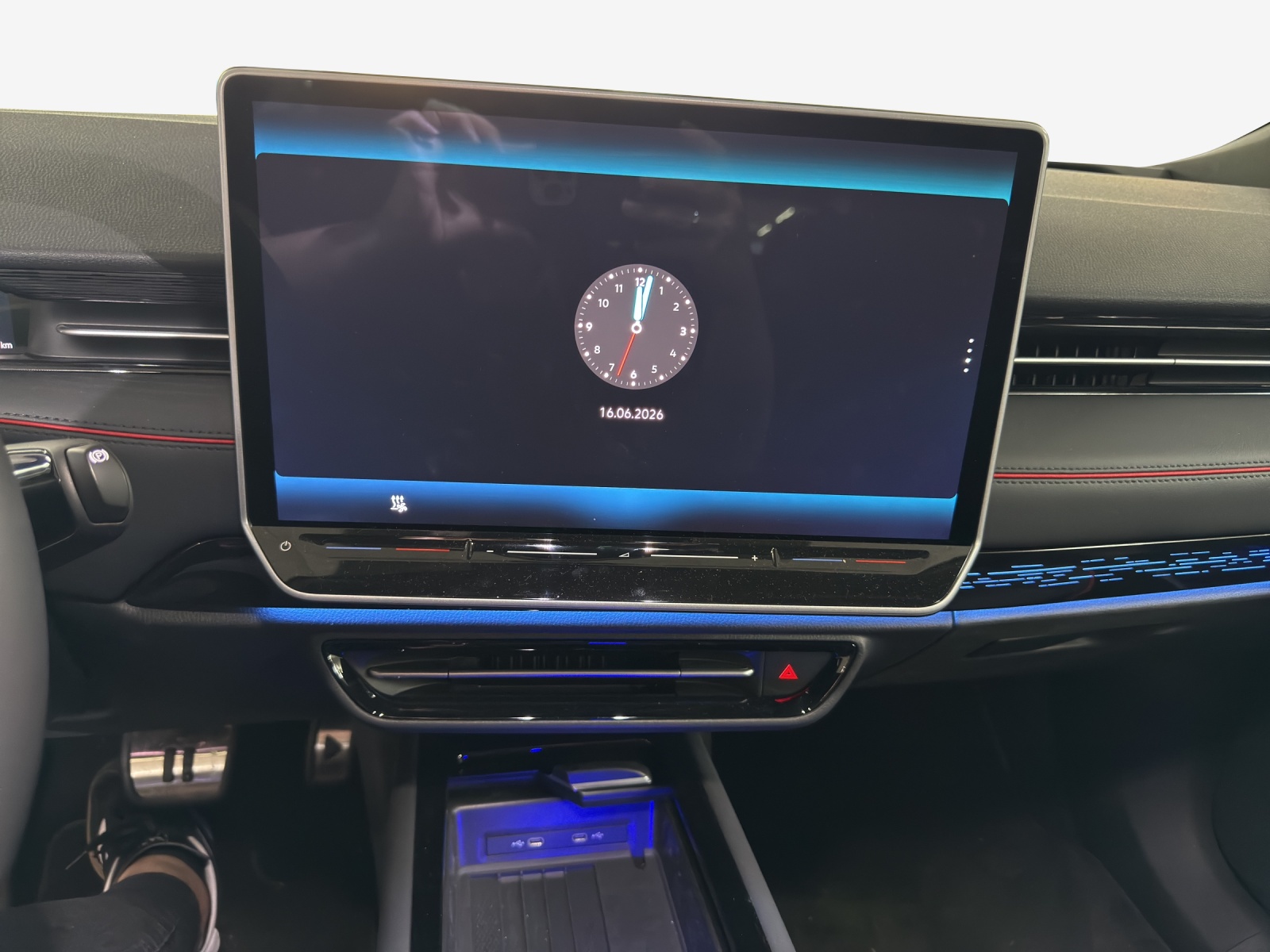 VW ID.7 Tourer GTX 86 kWh GTX United 4 Motion-image-10