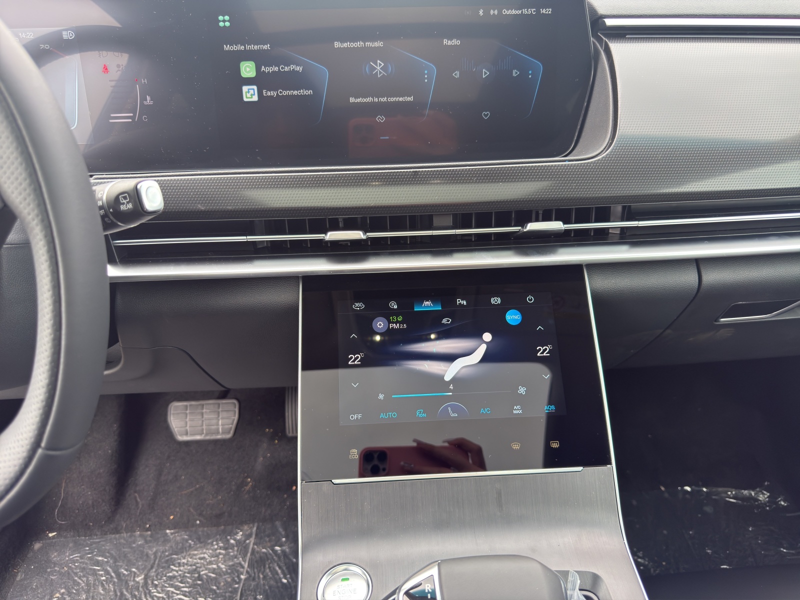 BAIC X55 Premium-image-12