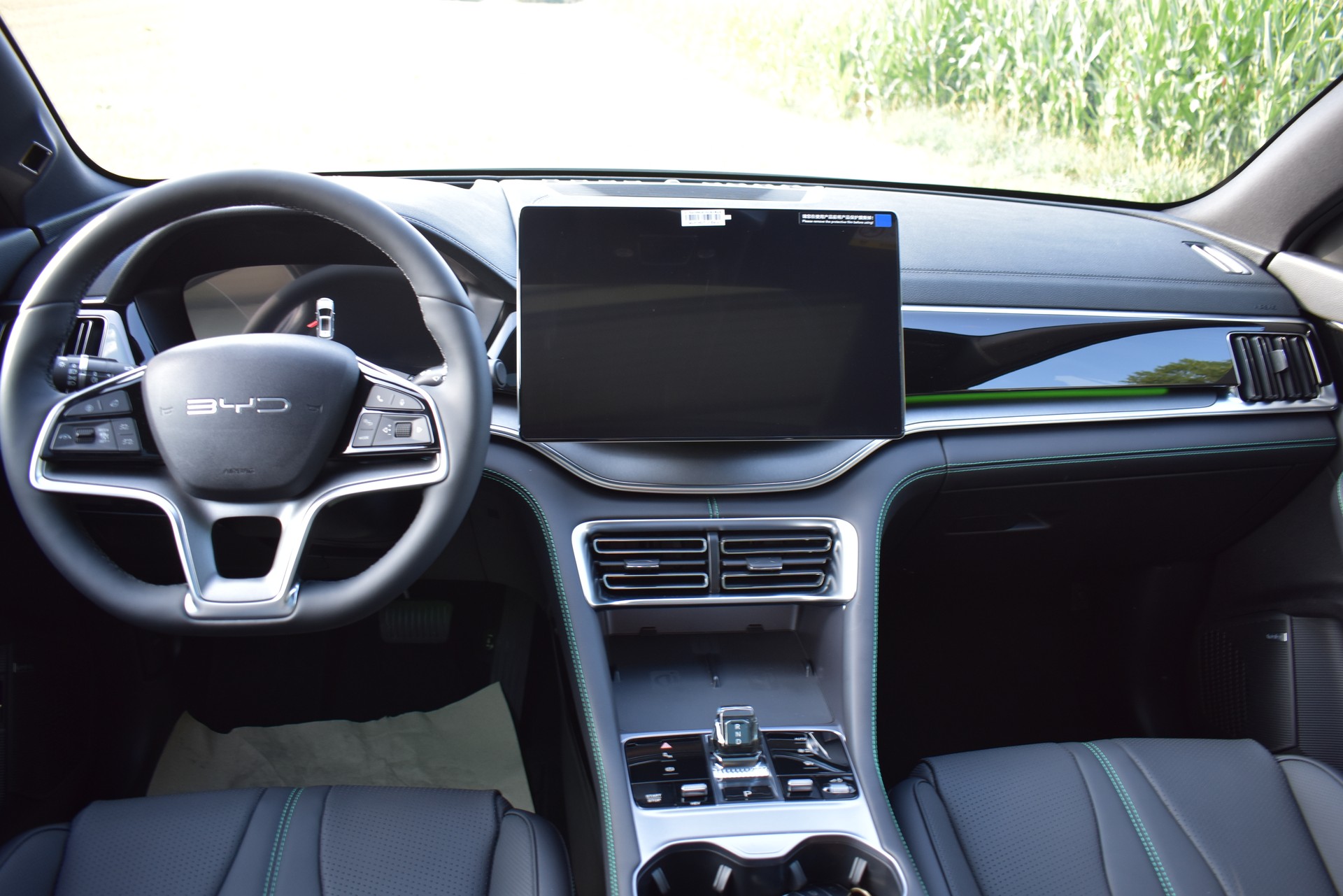 BYD Seal U DM-i Comfort-image-10