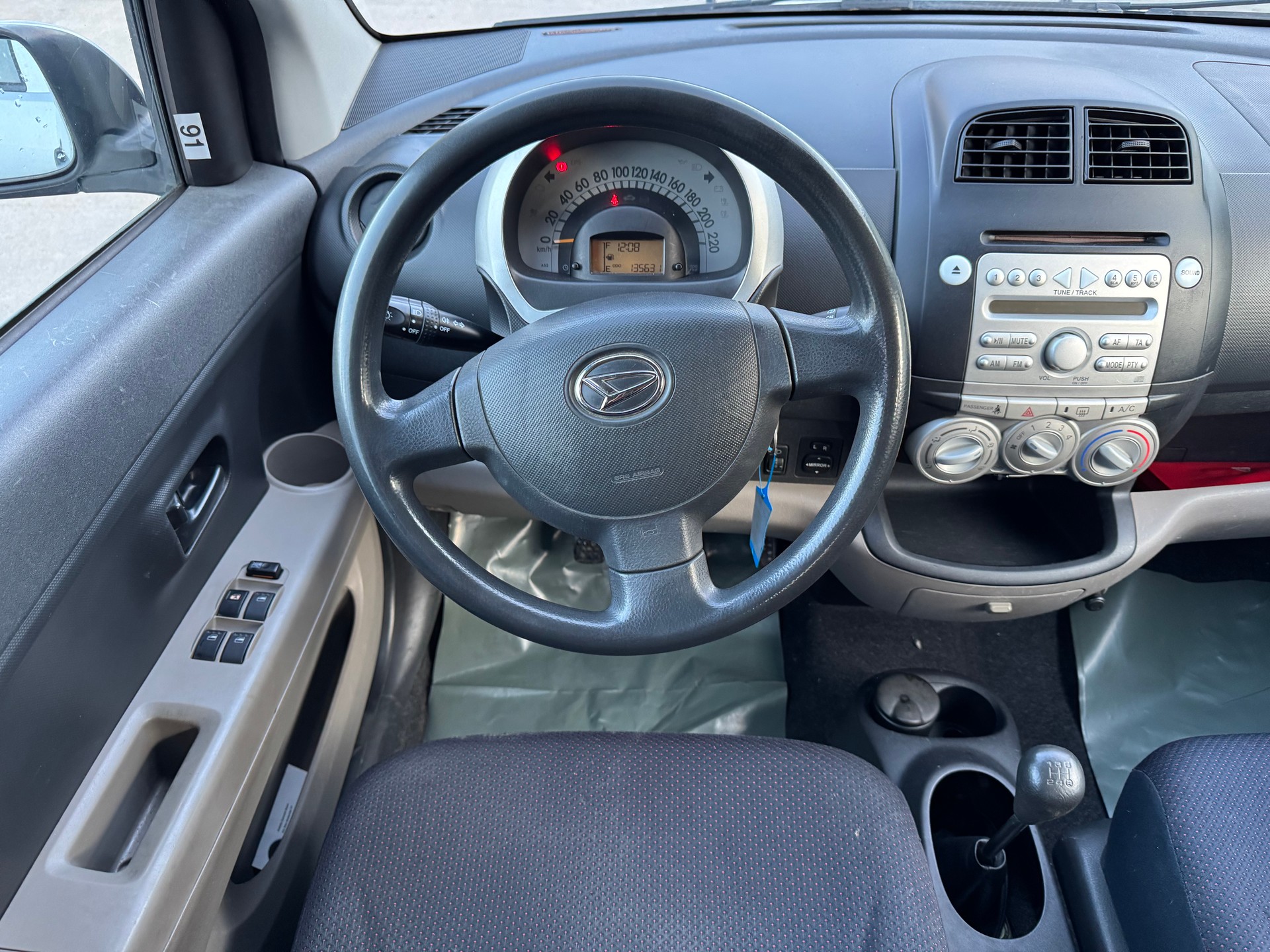 DAIHATSU Sirion 1.0 eco-top-image-10