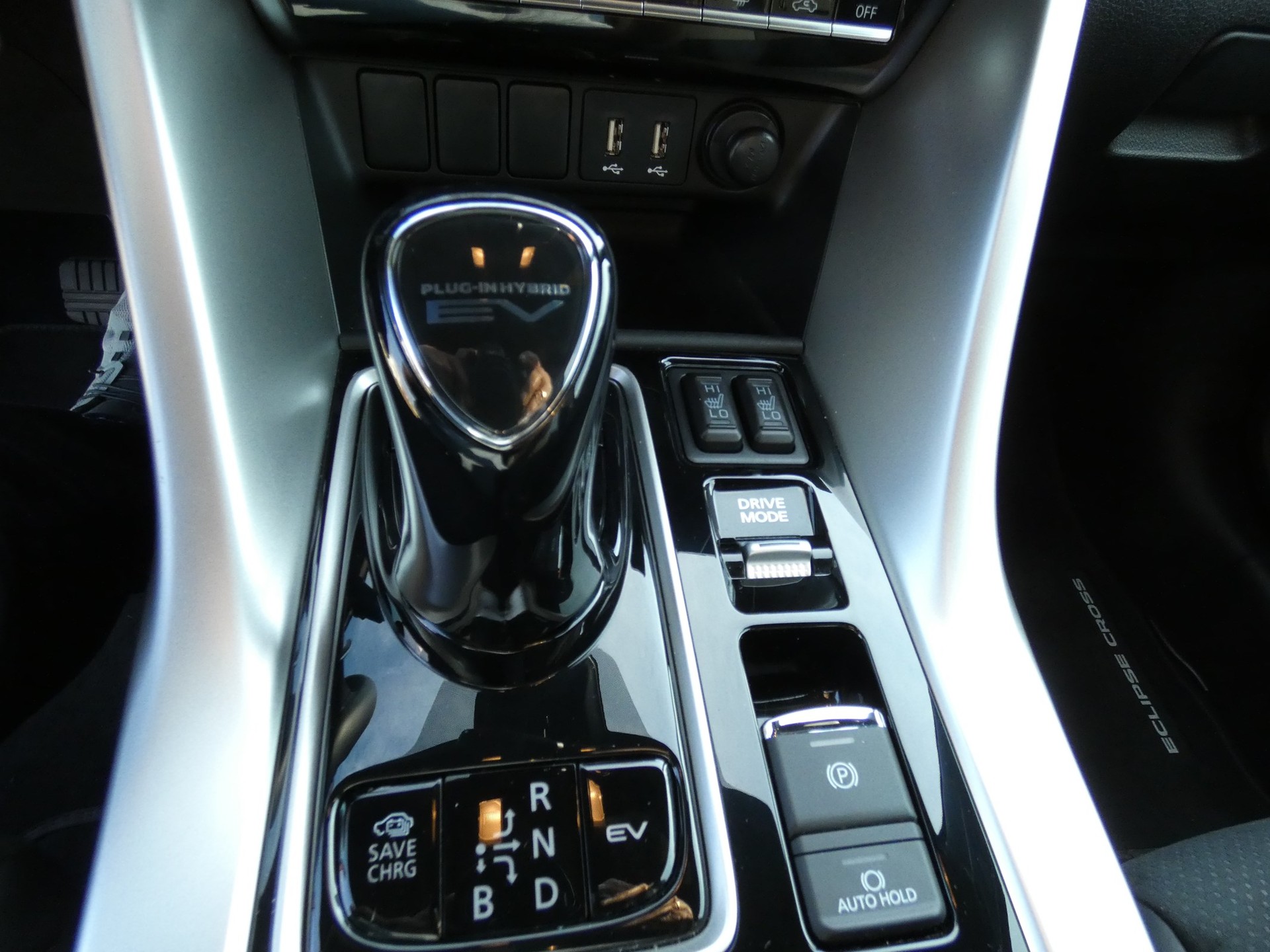 MITSUBISHI Eclipse Cross 2.4 PHEV Style Business 4WD-image-9