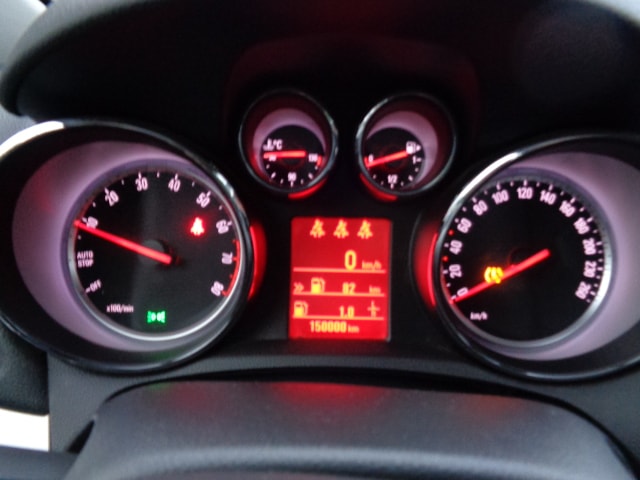 OPEL Mokka 1.4i 16V Turbo Cosmo 4WD-image-9