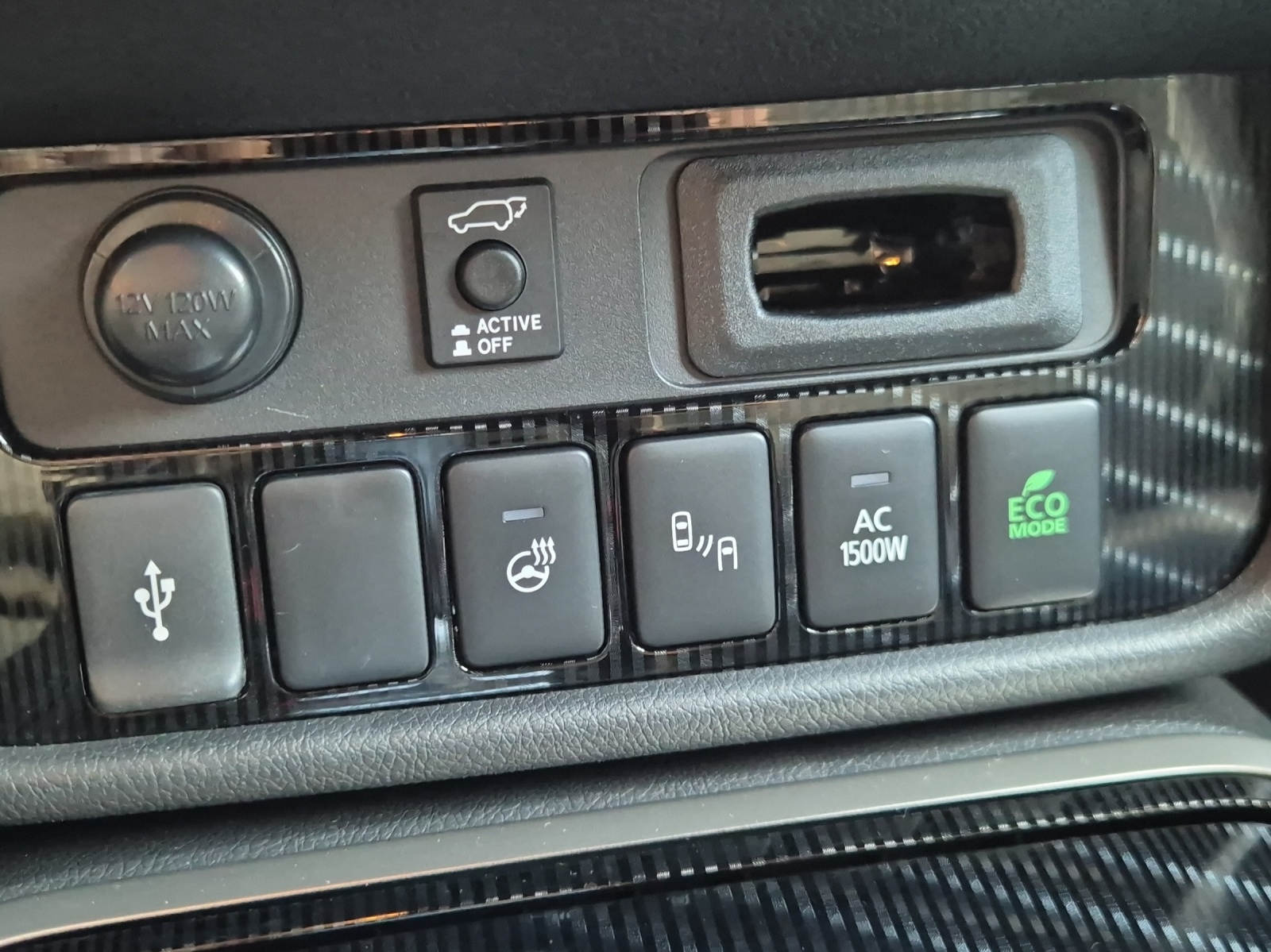 MITSUBISHI Outlander 2.4 PHEV Diamond-image-17