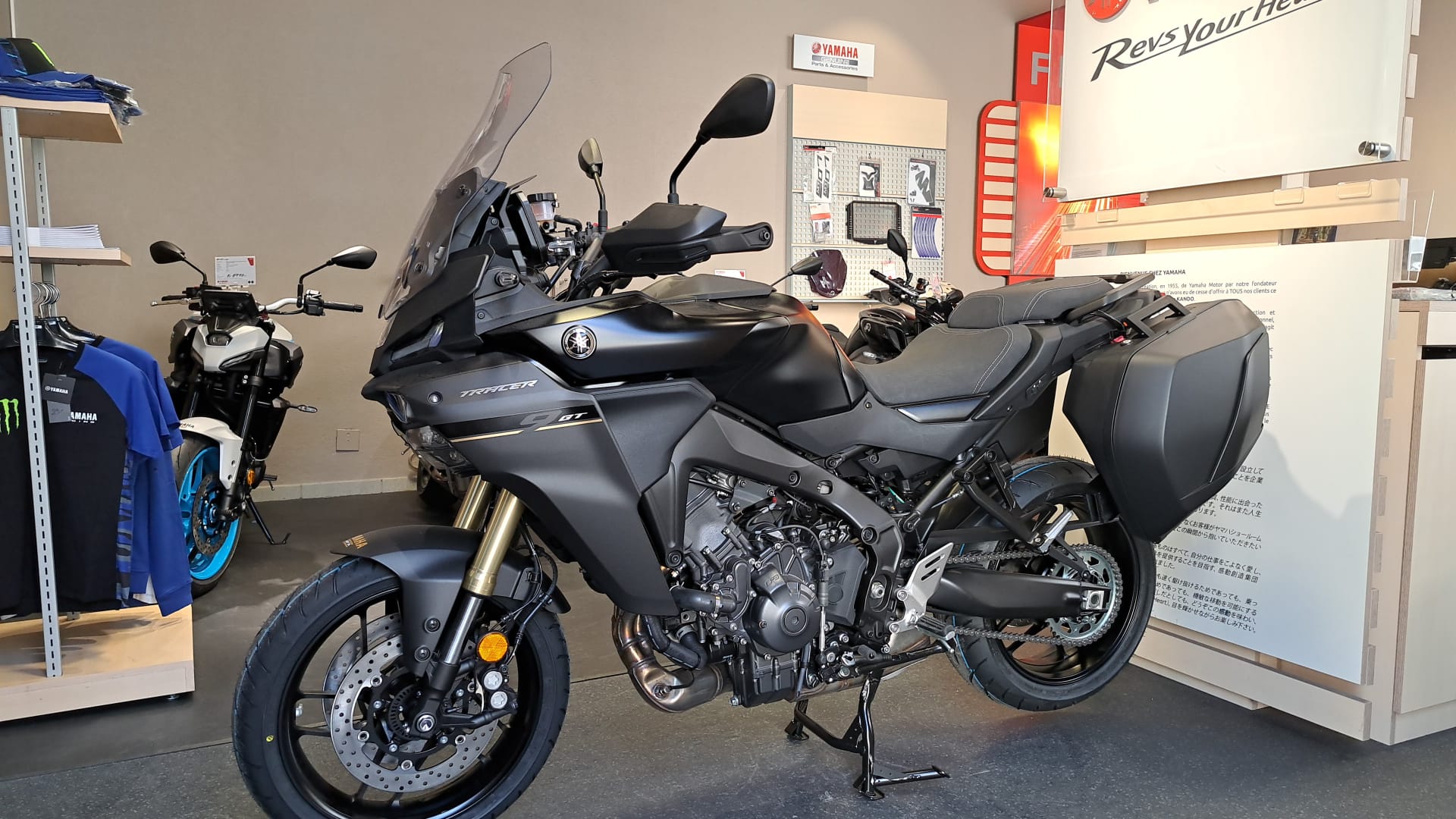 YAMAHA Tracer 9 GT-showroom-element-3
