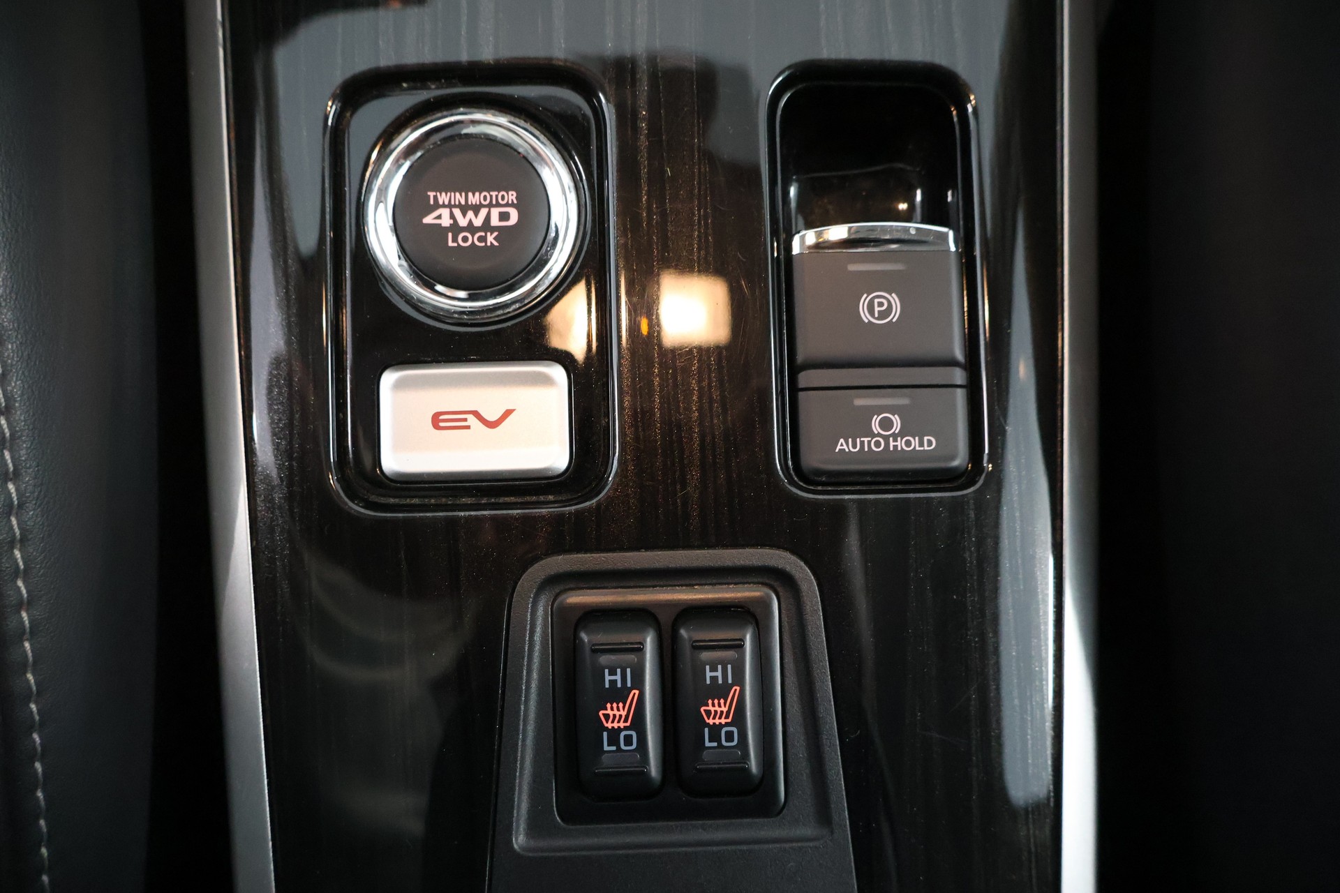 MITSUBISHI Outlander 2.0 PHEV Style 4WD Automatic-image-19