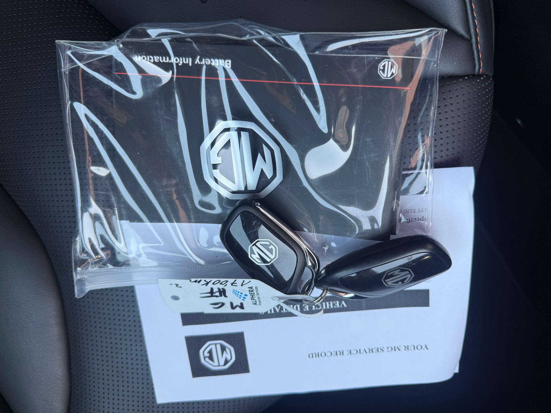 MG HS 1.5 T PHEV Luxury-image-13