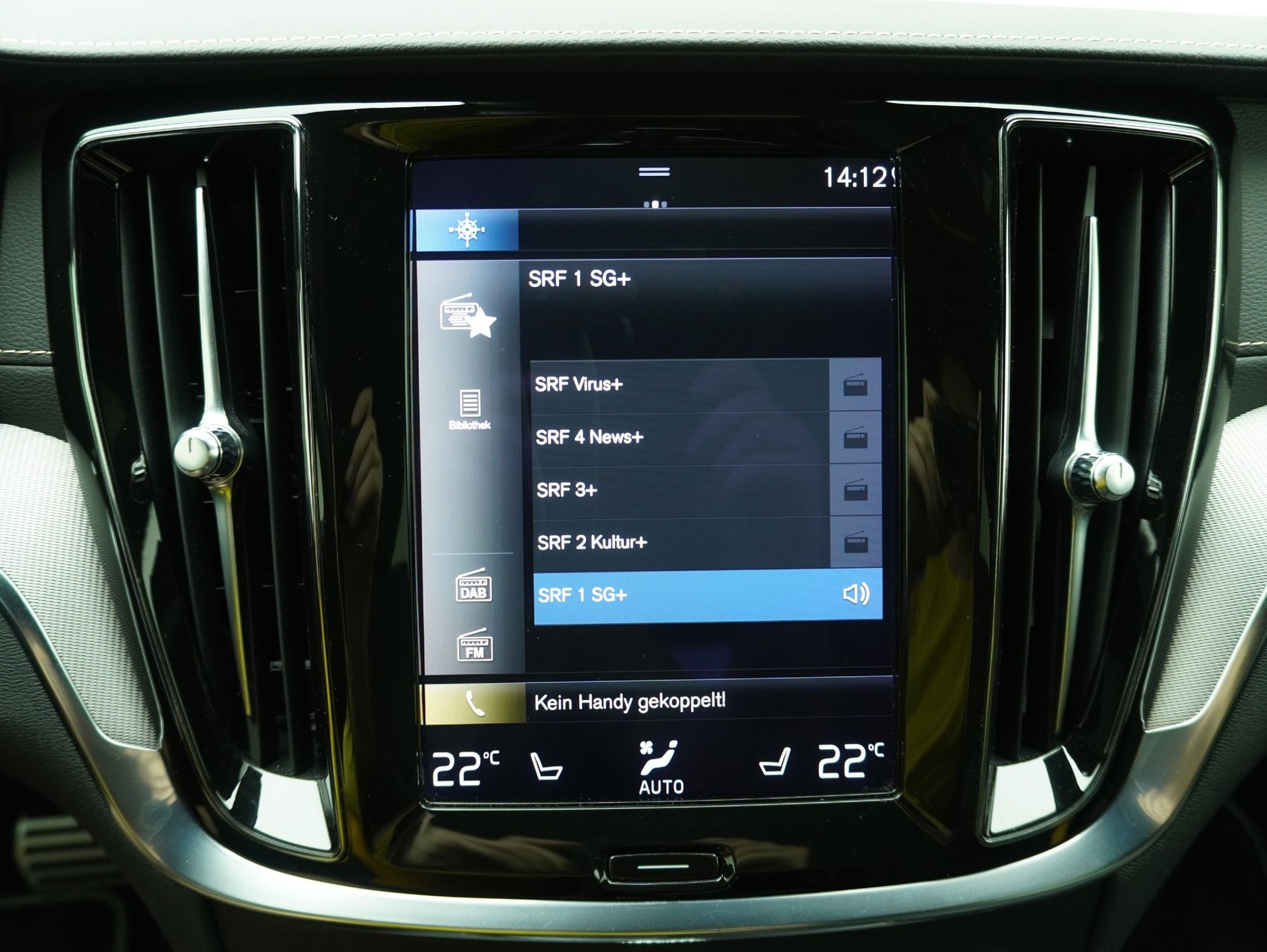 VOLVO V60 T8 TE Polestar eAWD-image-17
