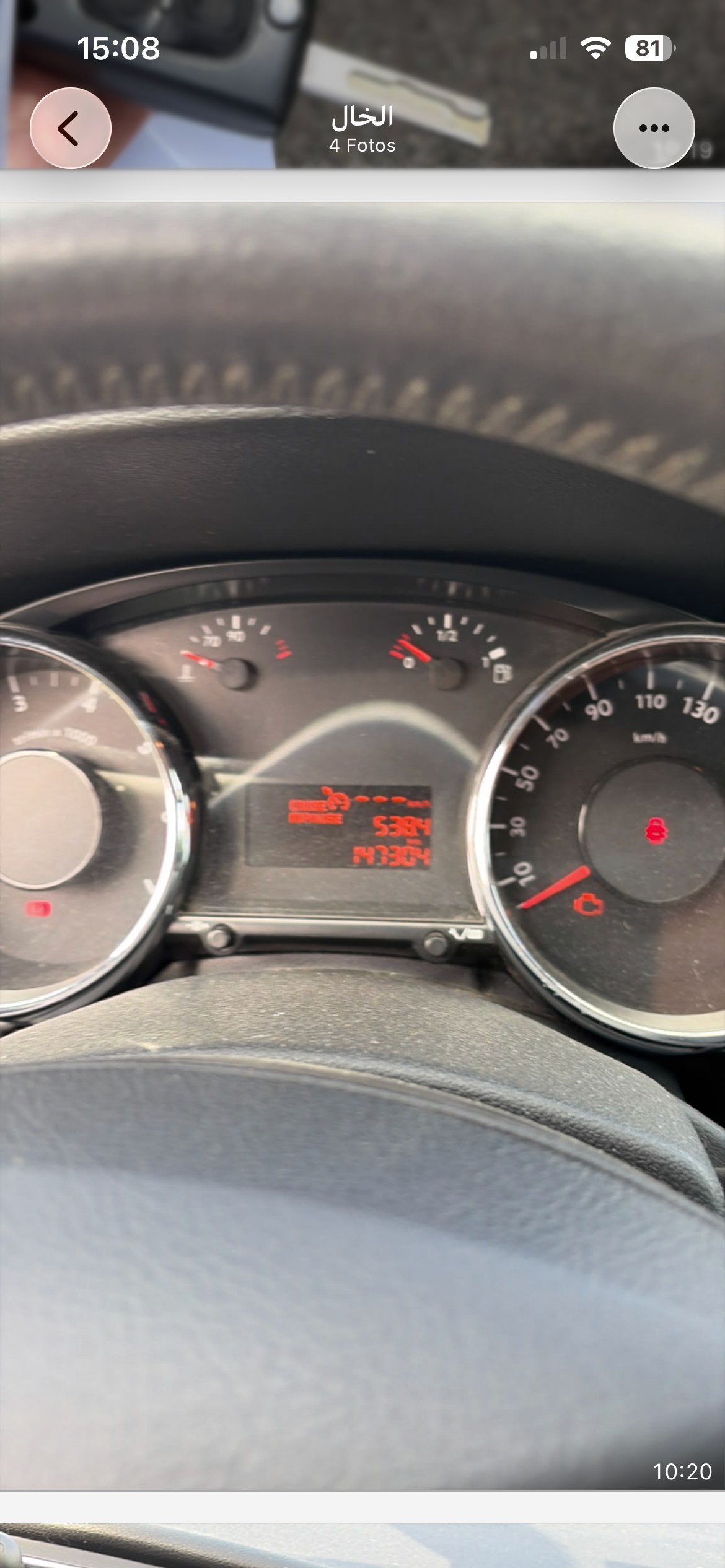 PEUGEOT 3008 1.6 16V T Platinum-image-6