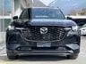 Image MAZDA CX-60 CX-60 e-Skyactiv PHEV 327 AWD Homura Plus