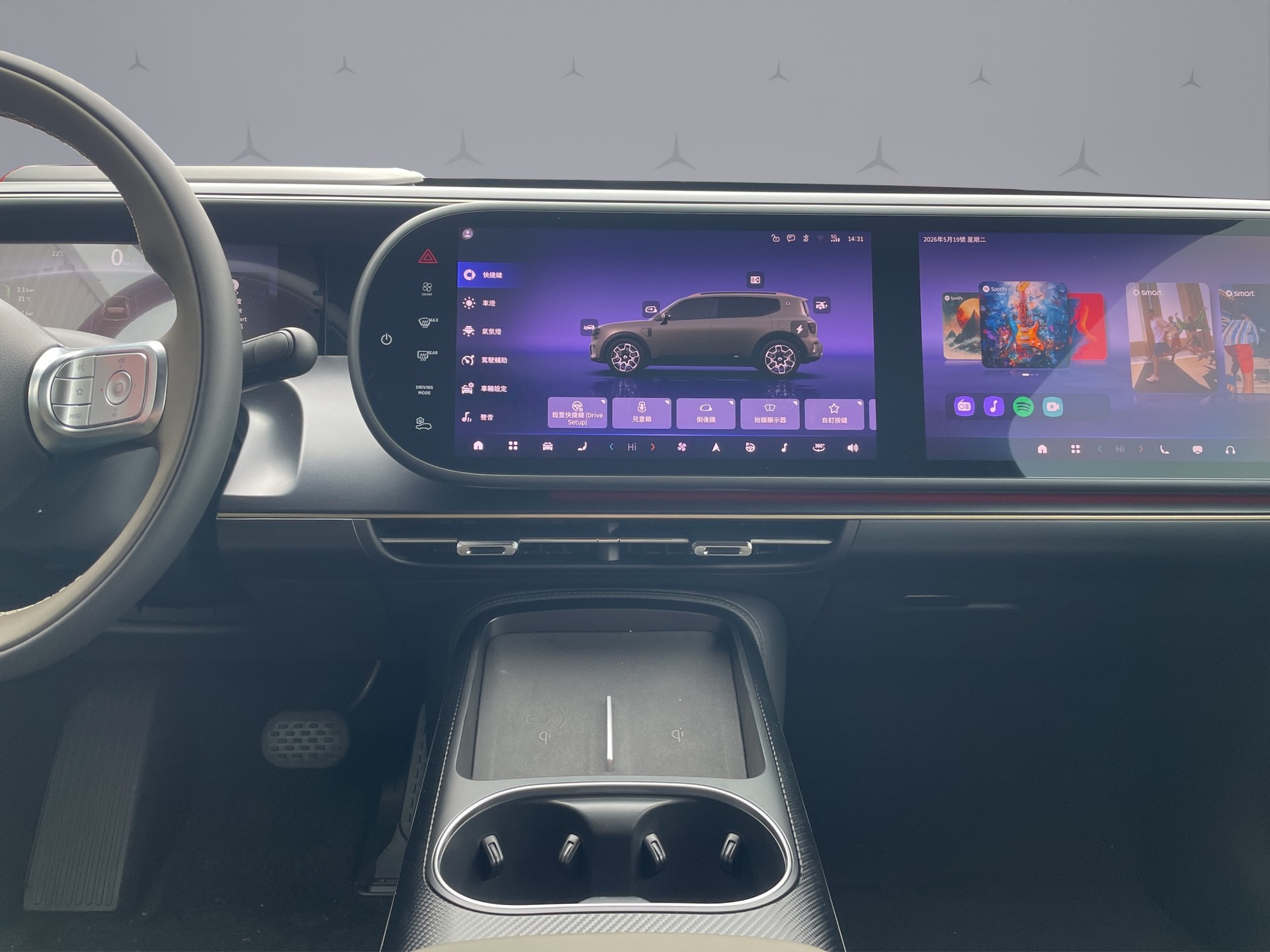 SMART #5 100kWh Summit Edition AWD-image-11