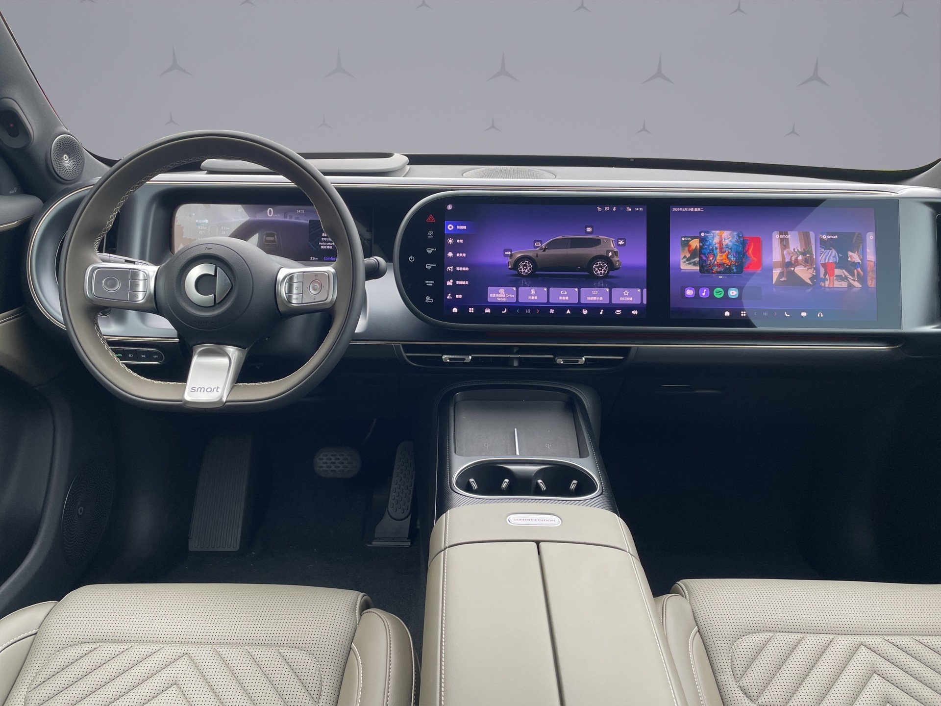 SMART #5 100kWh Summit Edition AWD-image-10