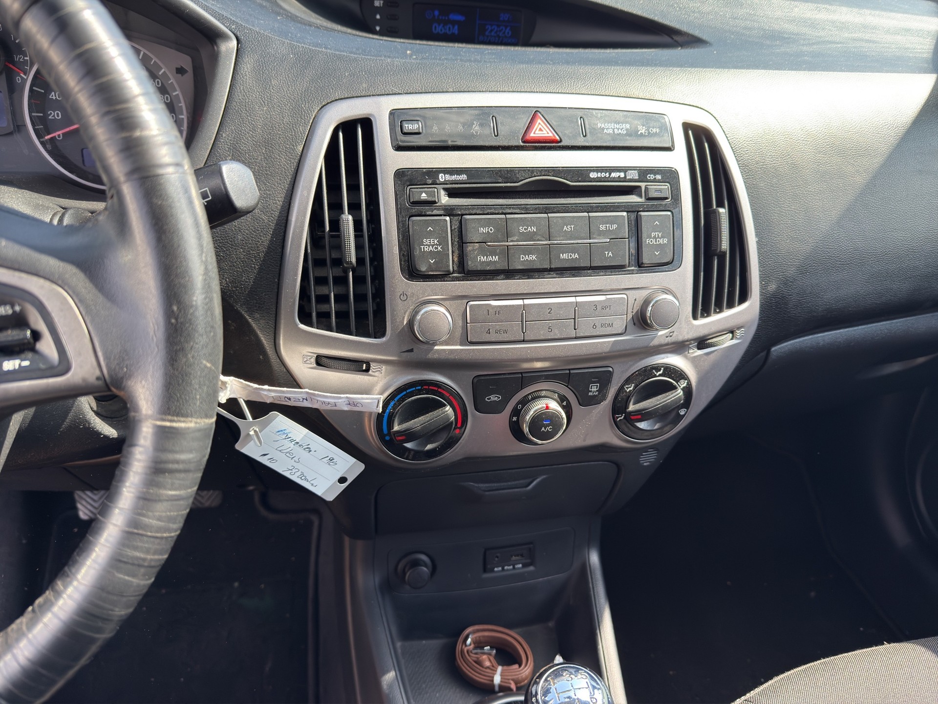 HYUNDAI i20 1.2 Pica-showroom-element-3