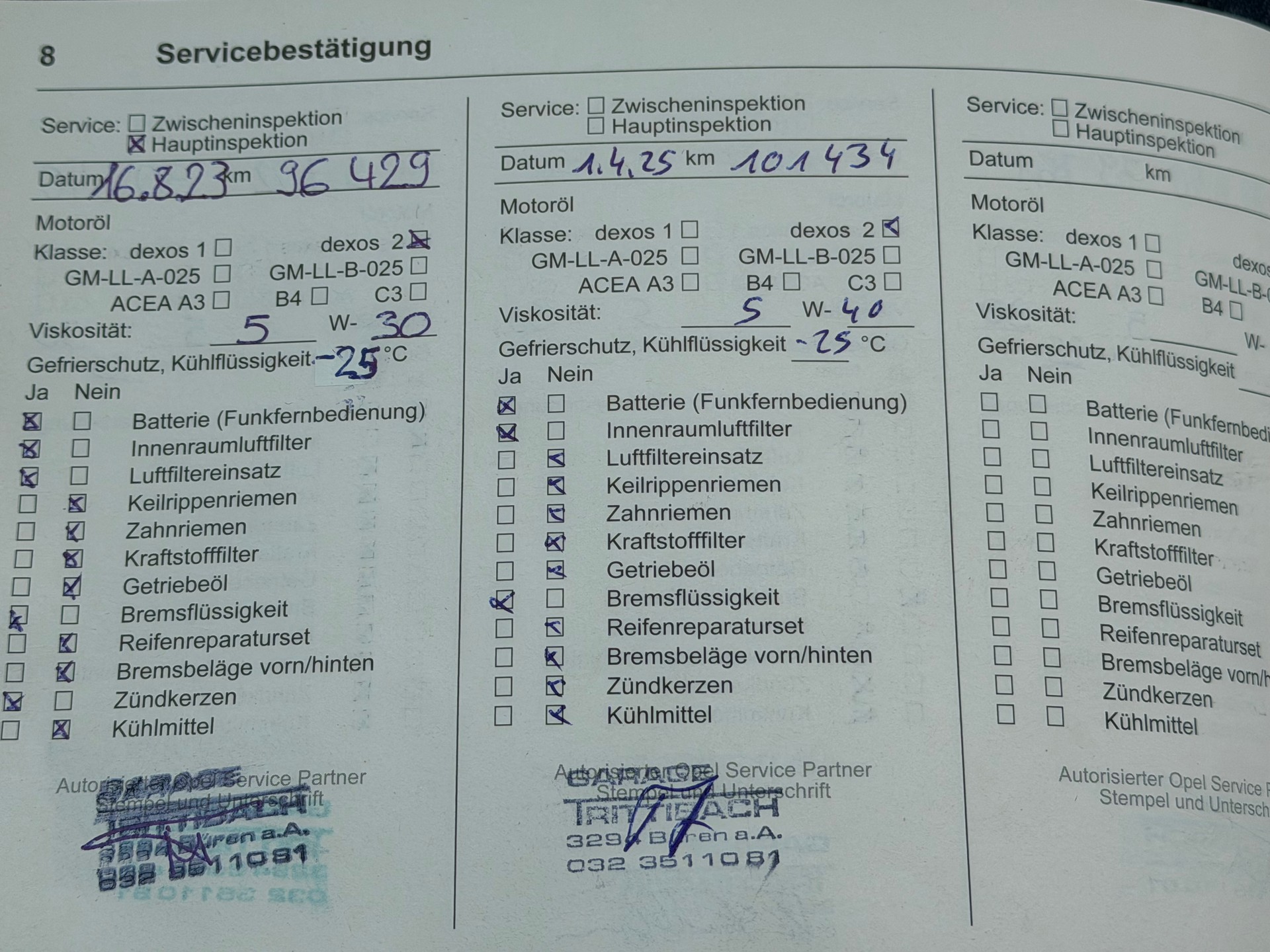 OPEL Insignia 2.8 Turbo OPC 4WD Automatic-image-23