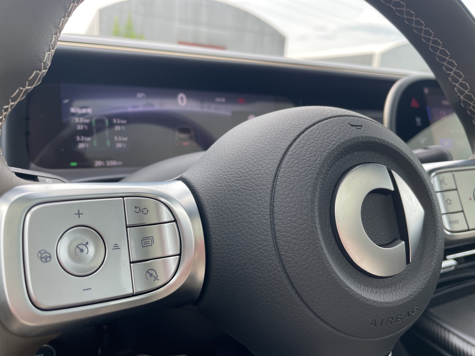 SMART #5 100kWh Summit Edition AWD-image-20