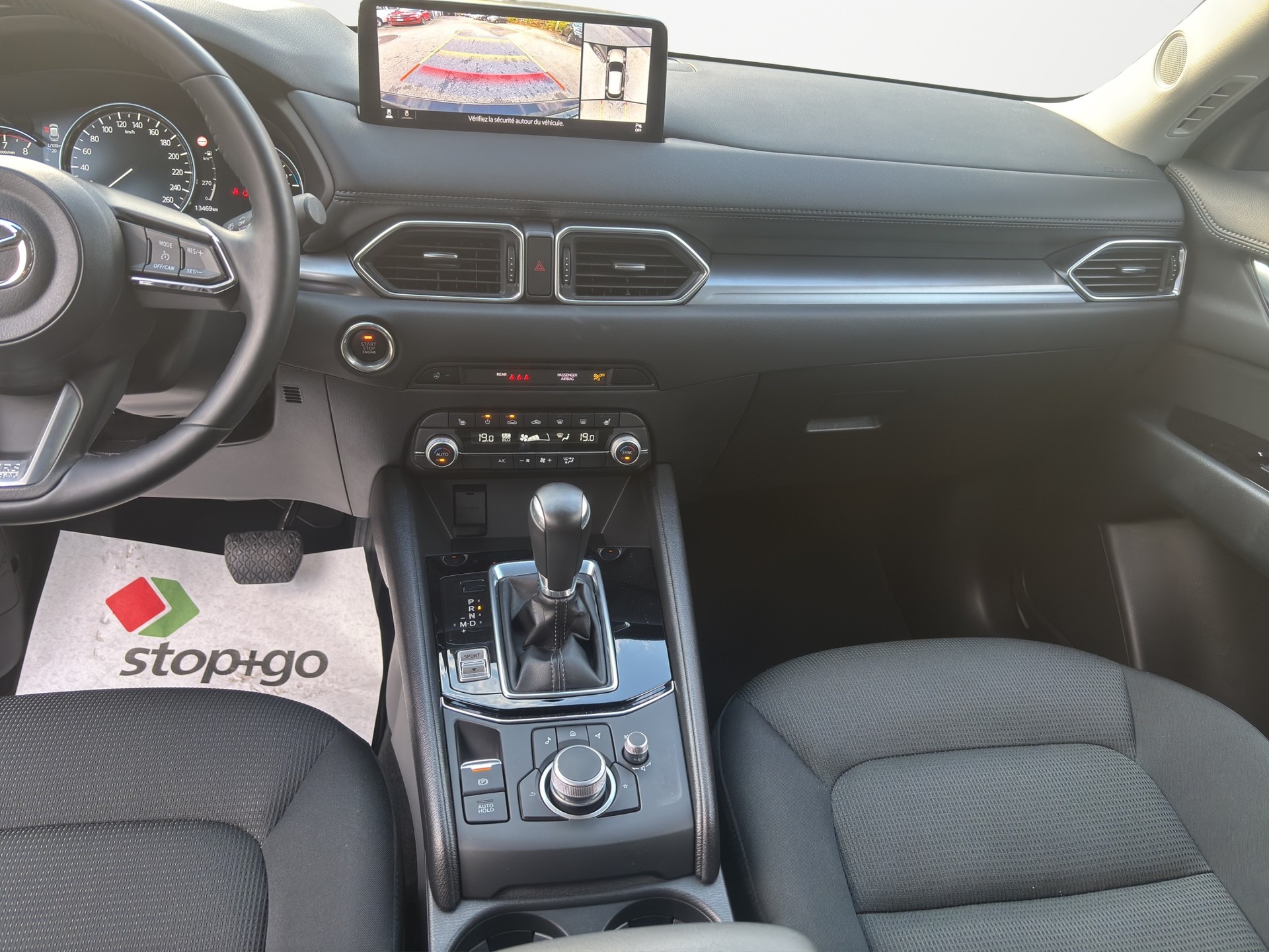 MAZDA CX-5 e-Skyactiv-G 194 Advantage AWD Automat-image-12