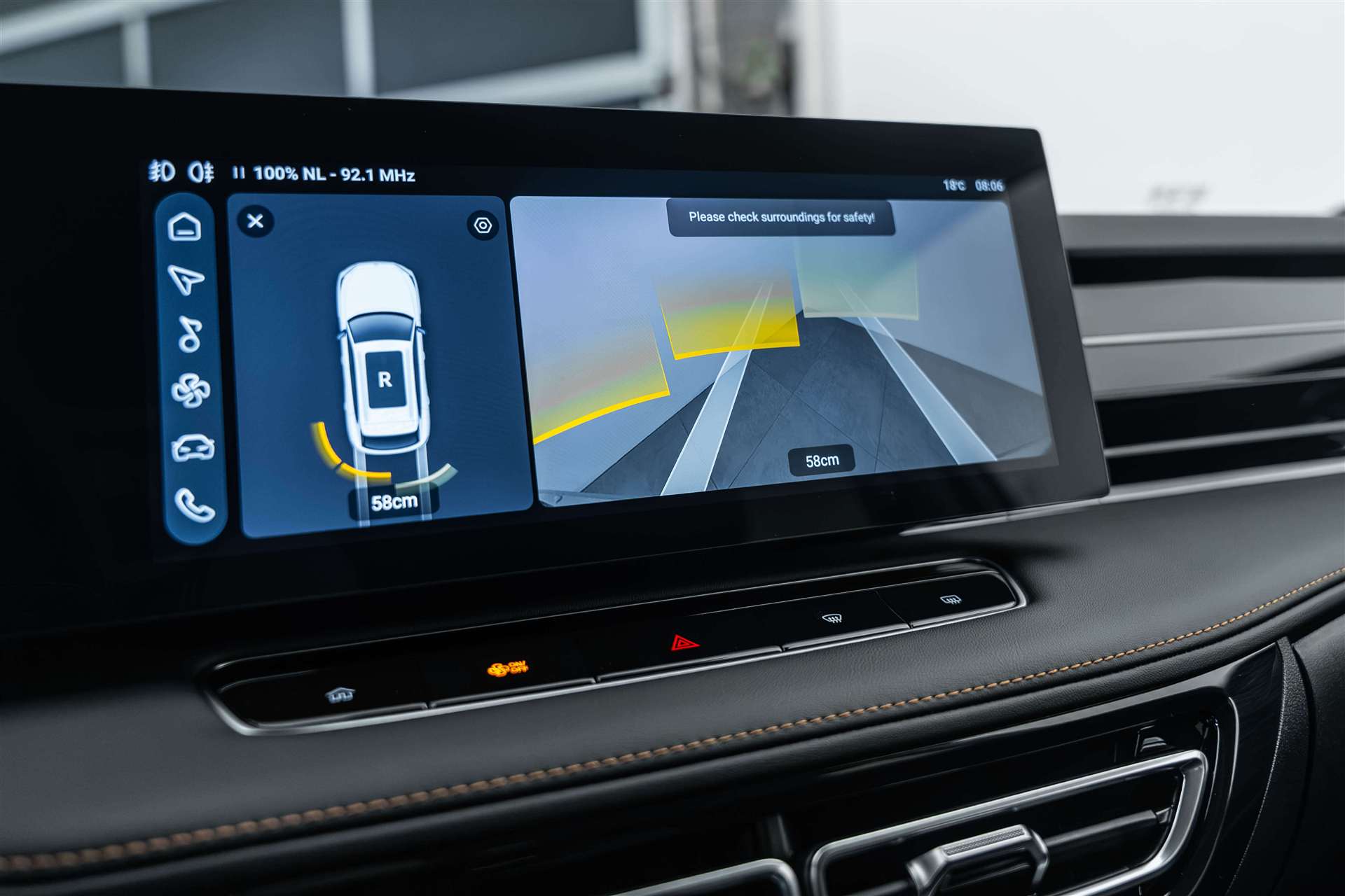 MG MG HS 1.5 T PHEV Comfort 272PS Automat-image-17