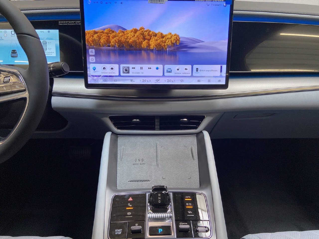 BYD Sealion 7 Excellence AWD-image-6