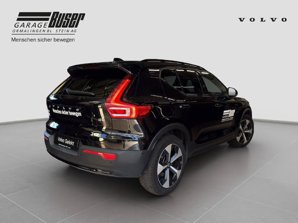 VOLVO XC40 2.0 B4 MH Plus Dark-showroom-element-3