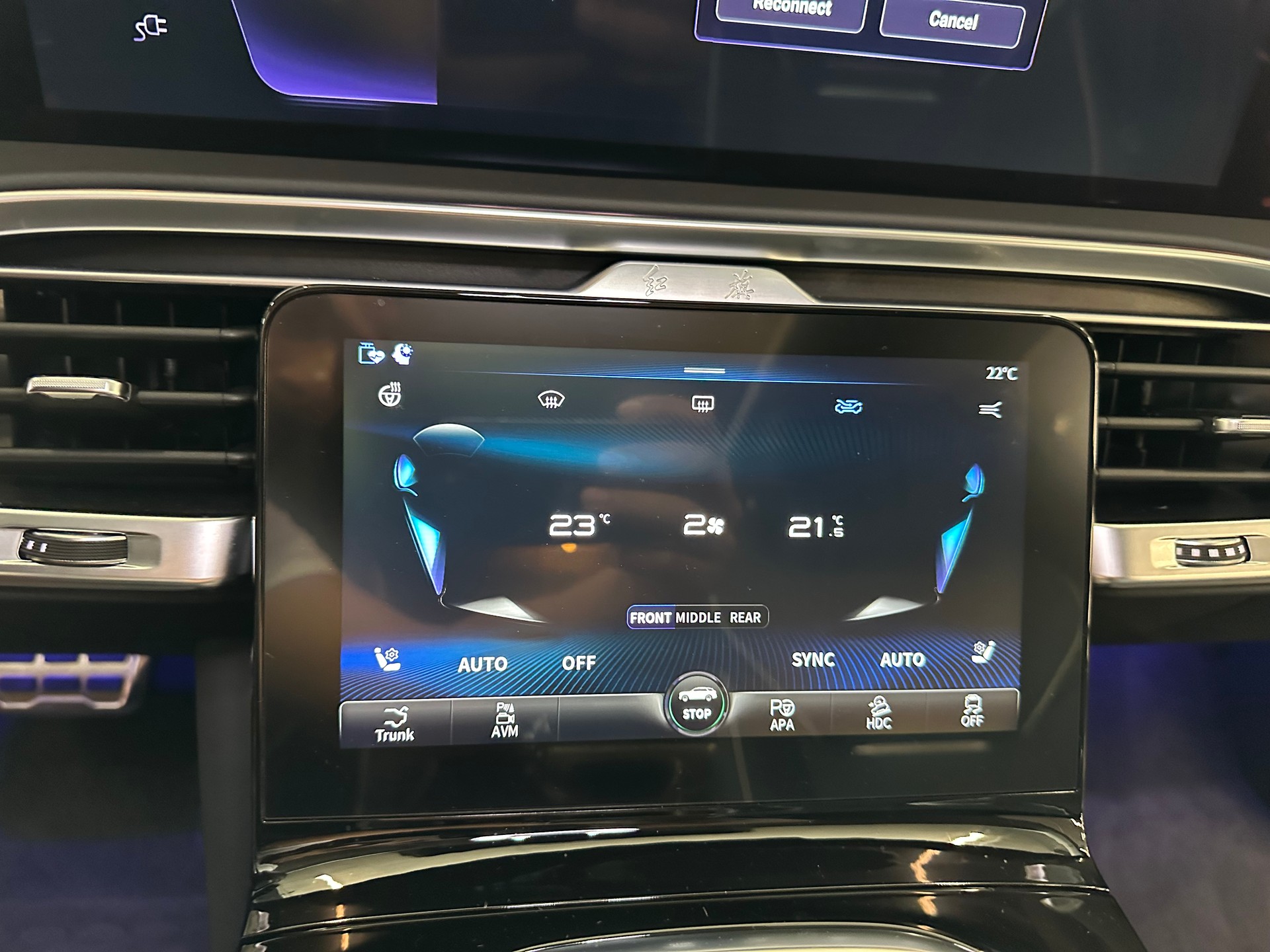 HONGQI E-HS9 Exclusive 99 kWh-image-23