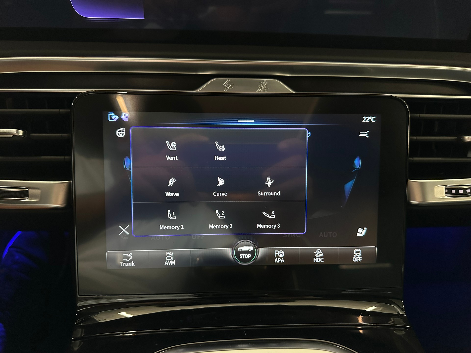 HONGQI E-HS9 Exclusive 99 kWh-image-29