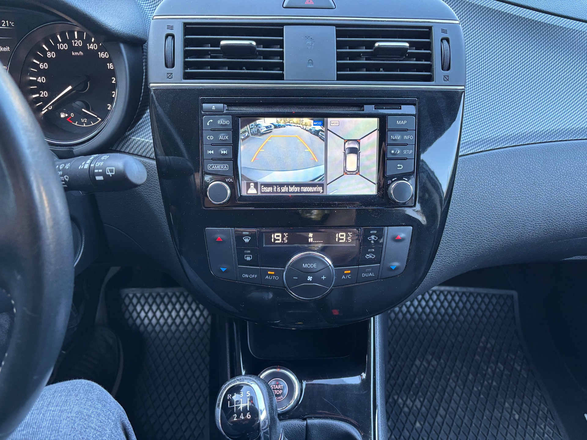 NISSAN Pulsar 1.6 DIG-T tekna-image-11