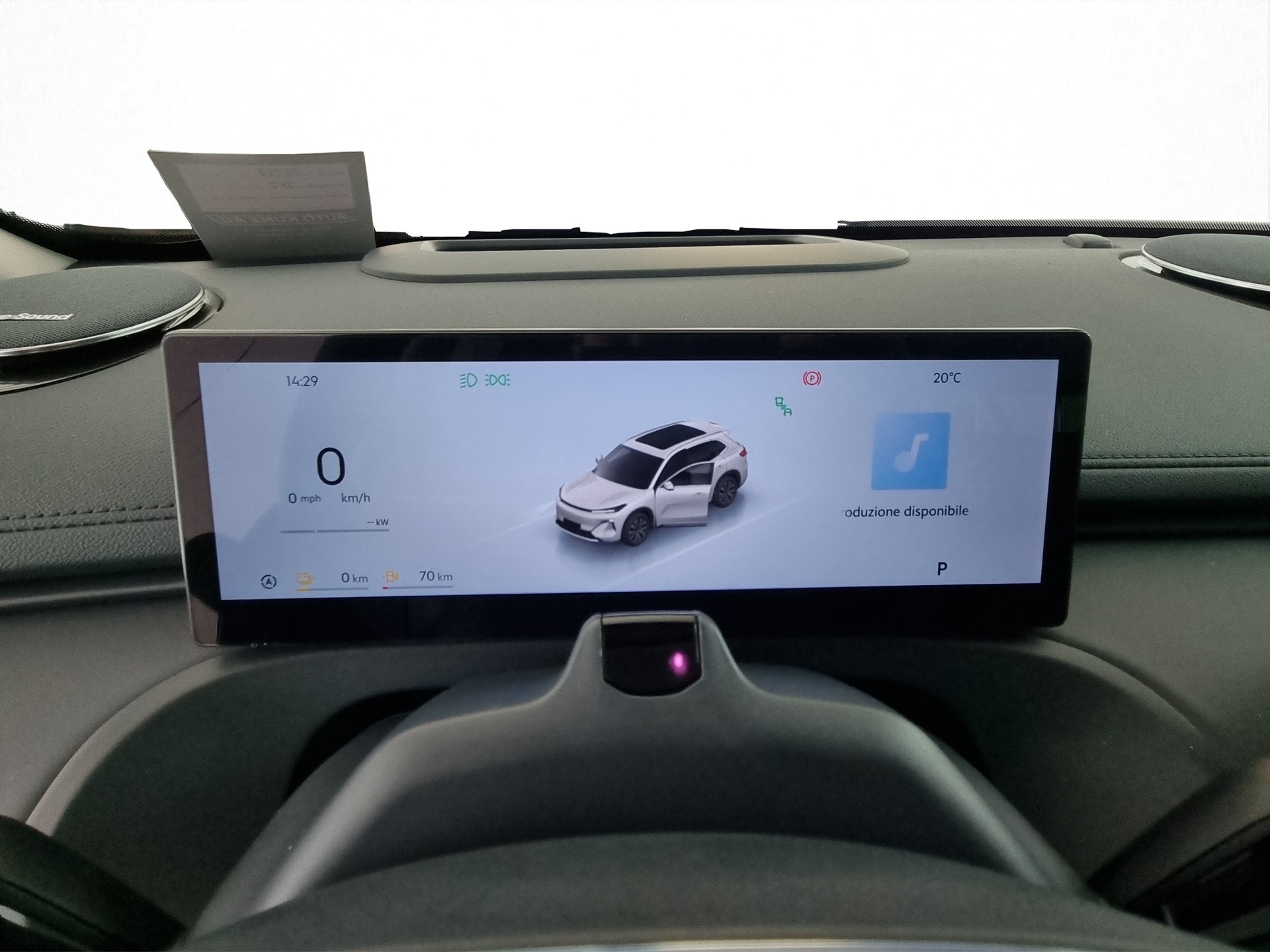 GEELY STARRAY EM-i LAUNCH EDITION-image-10