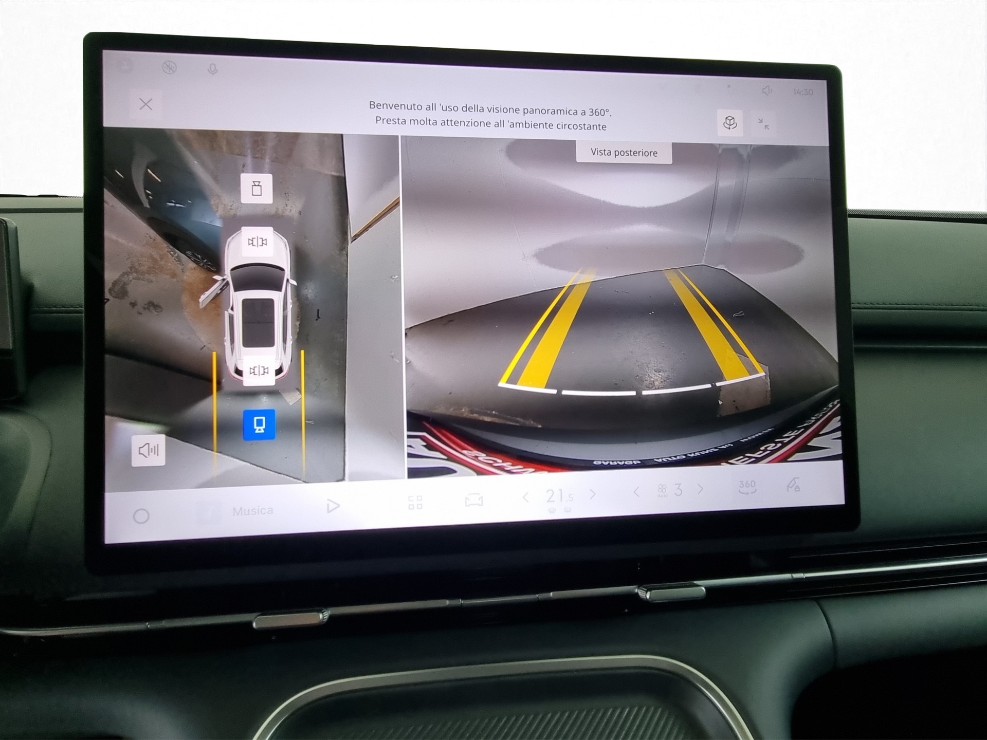 GEELY STARRAY EM-i LAUNCH EDITION-image-15