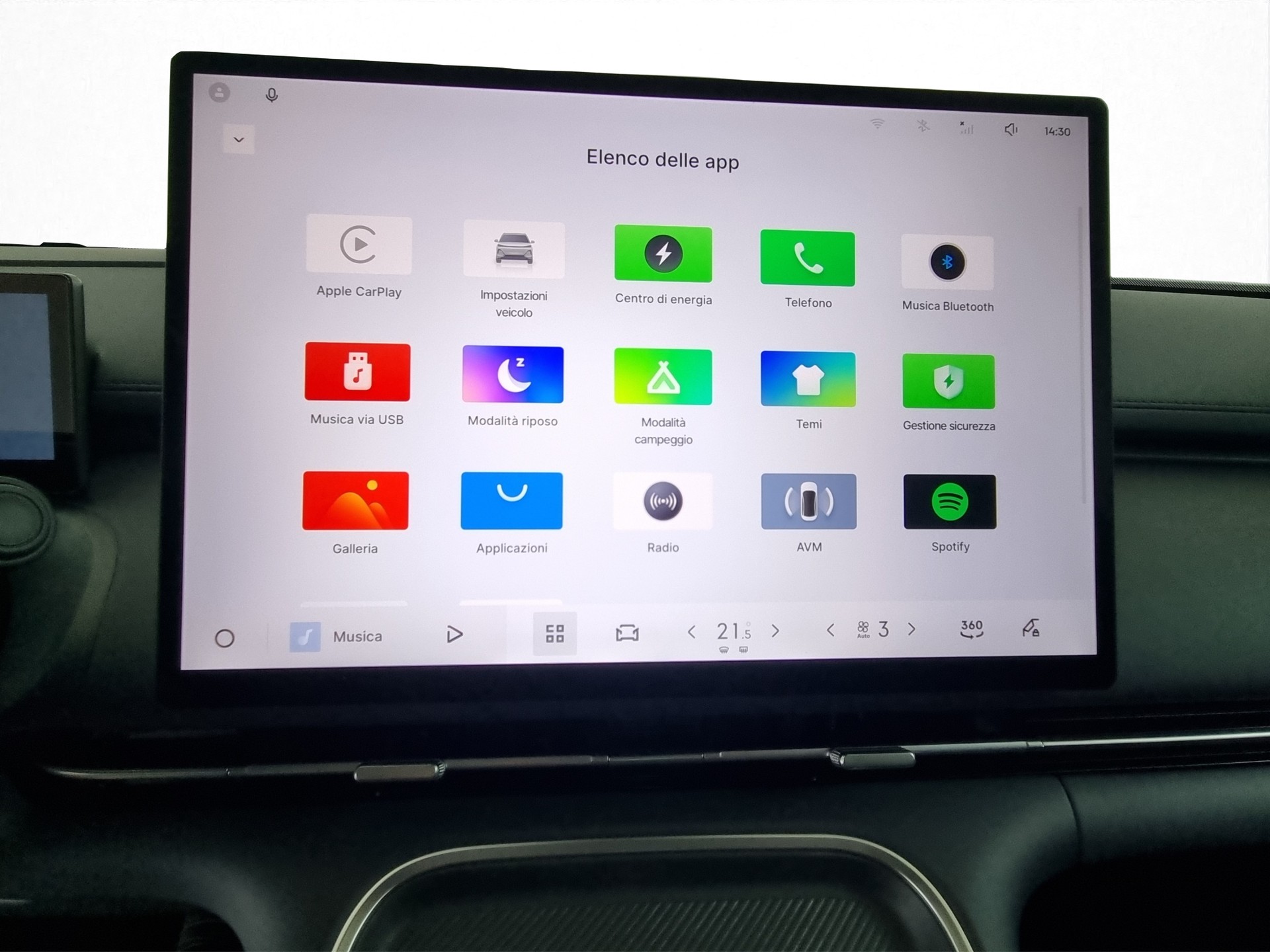 GEELY STARRAY EM-i LAUNCH EDITION-image-14