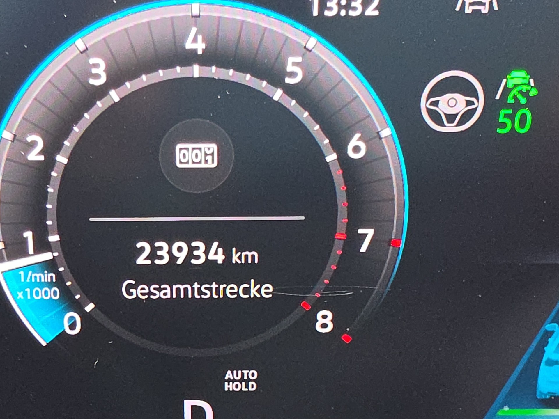 VW Tiguan 2.0 TSI Life DSG 4motion-image-22