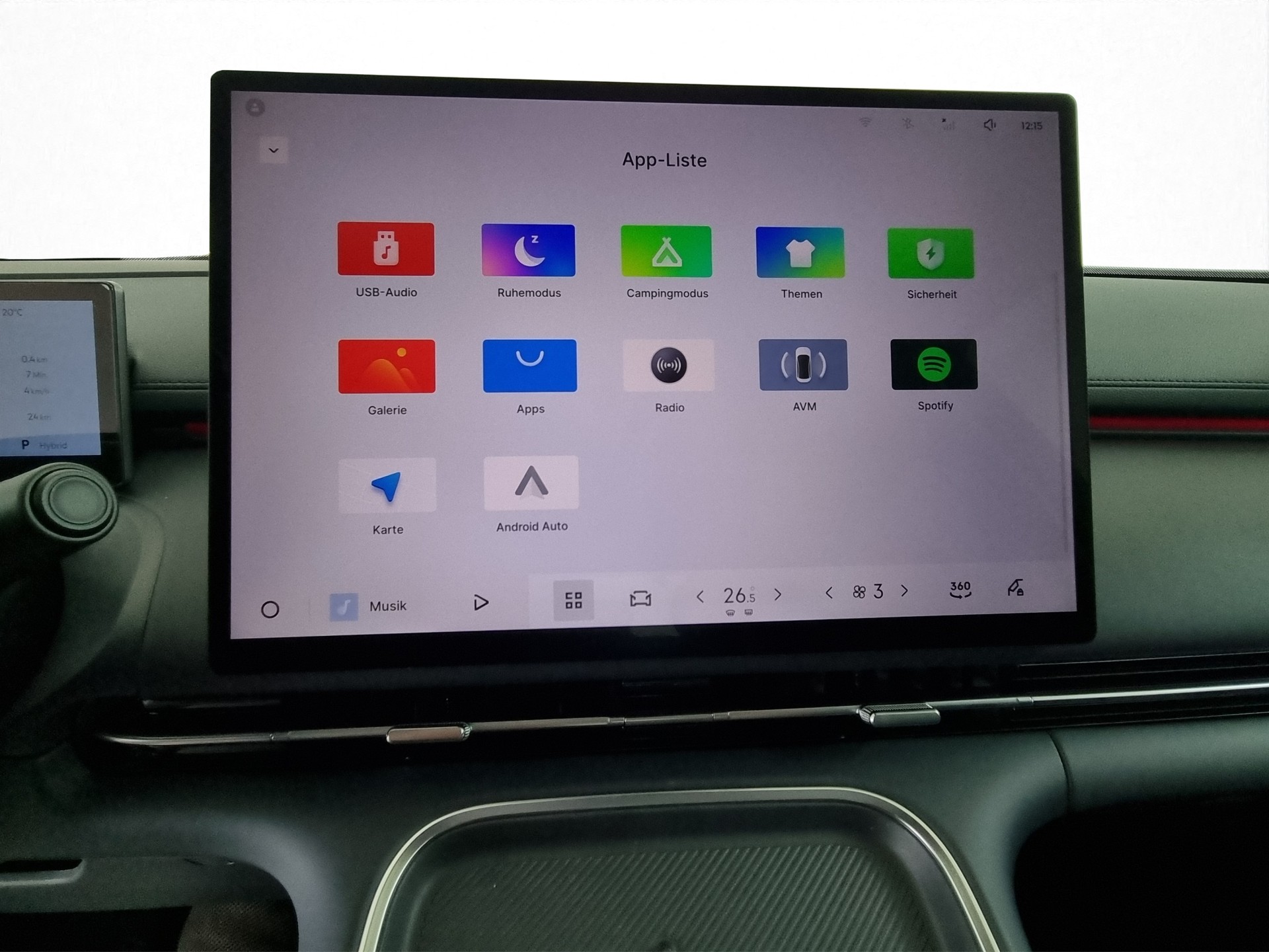 GEELY STARRAY EM-i LAUNCH EDITION-image-15