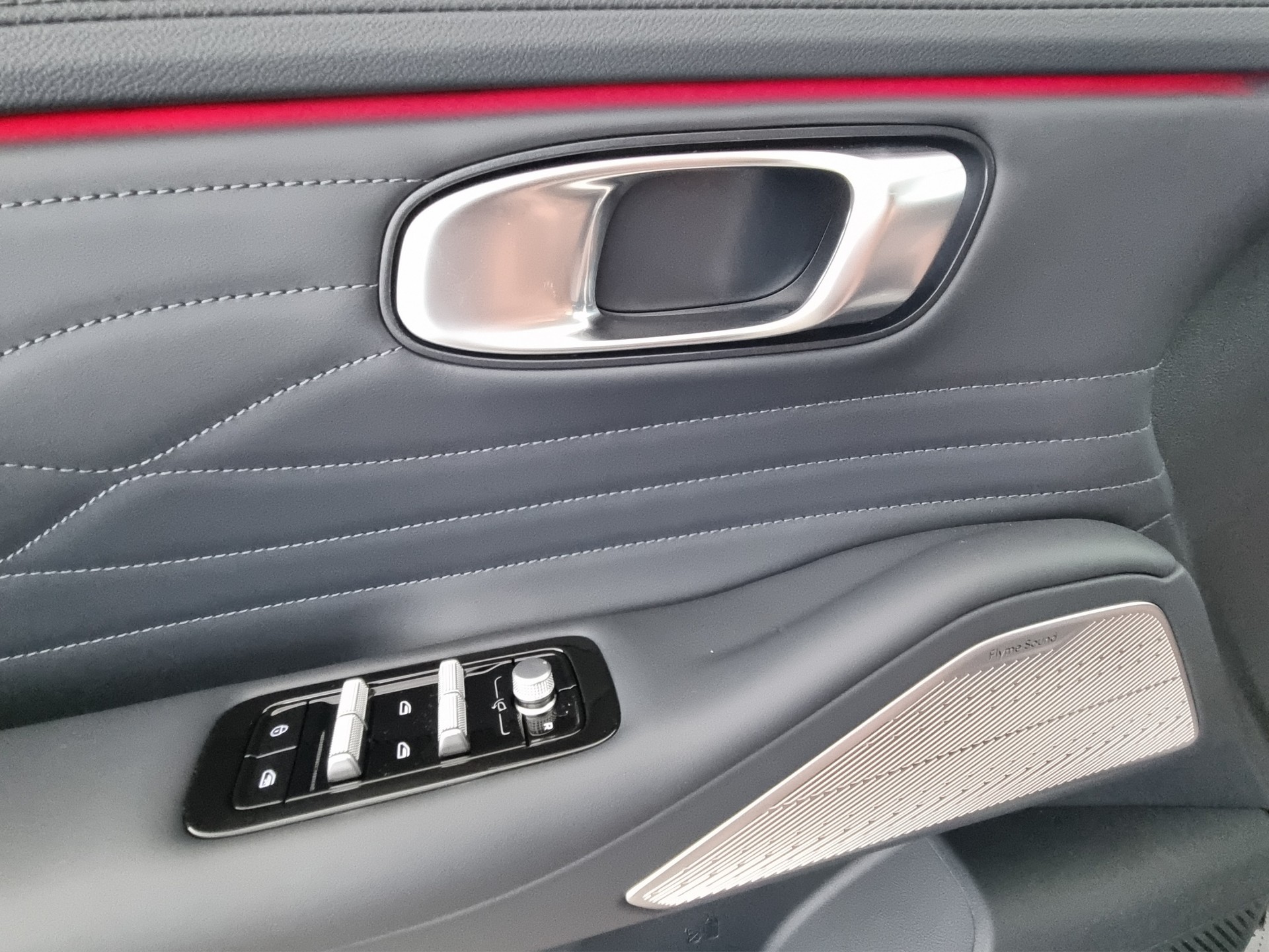 GEELY STARRAY EM-i LAUNCH EDITION-image-11
