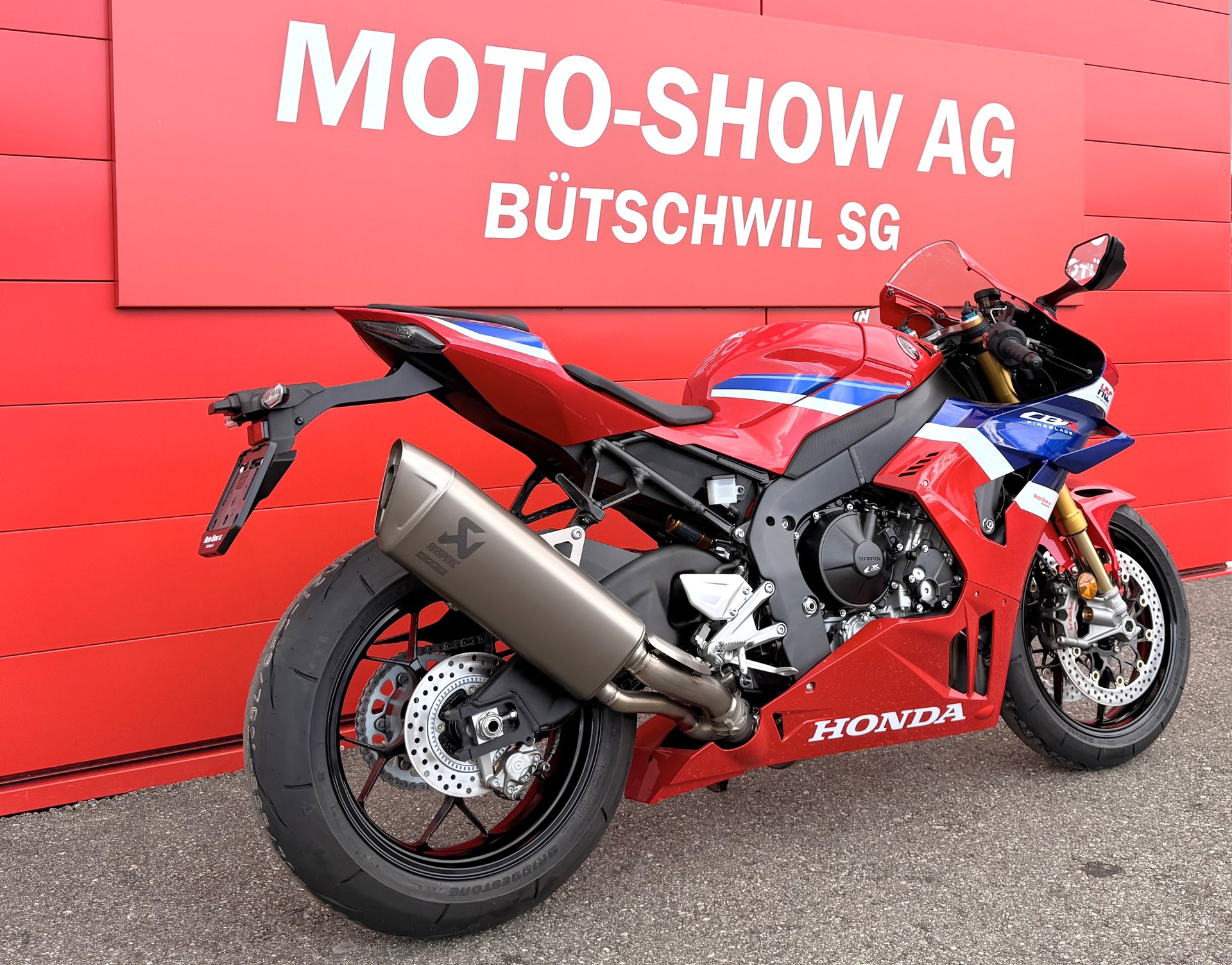 HONDA CBR 1000 RR-R Fireblade SP-showroom-element-2