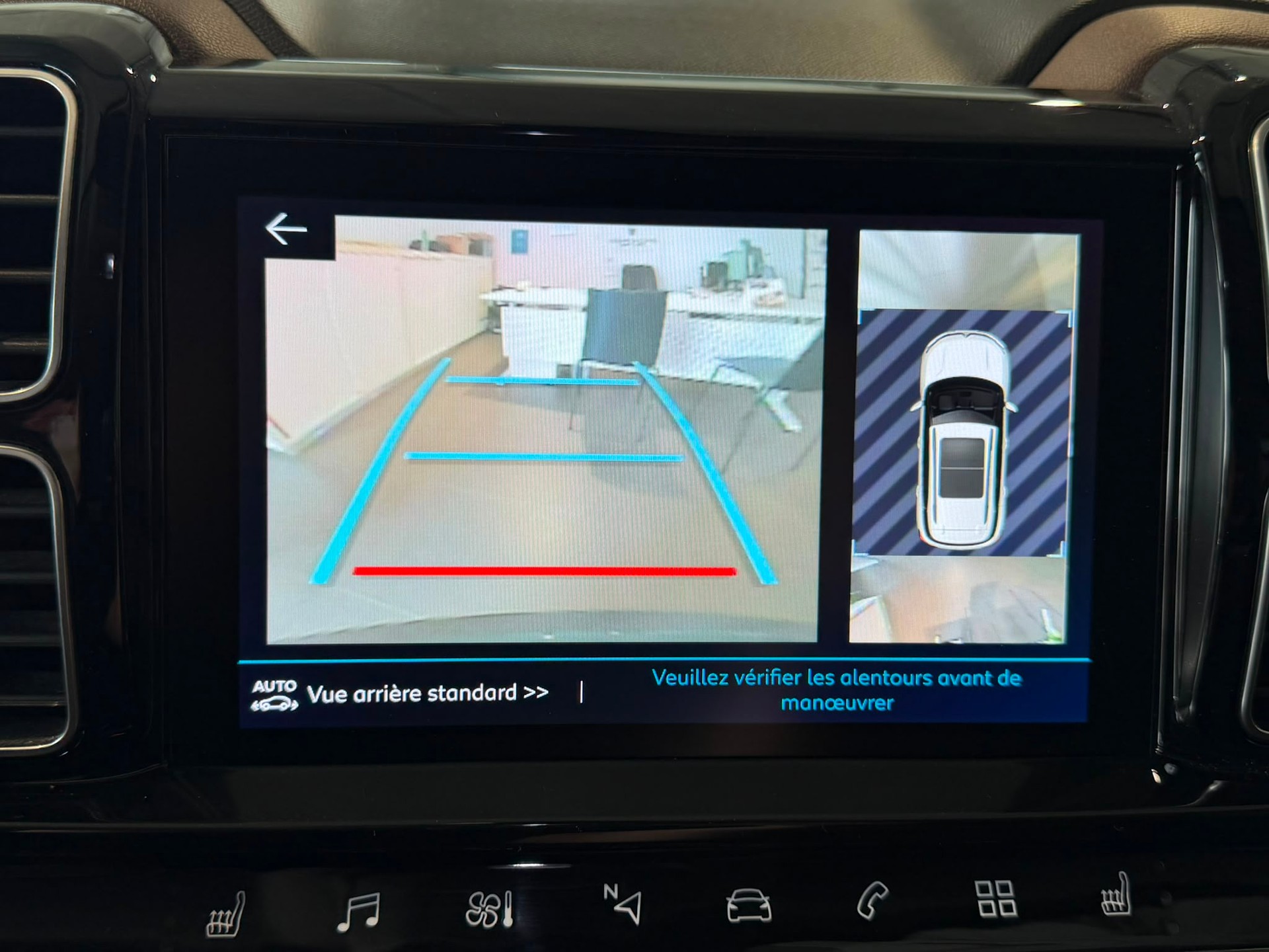 CITROEN C5 Aircross 1.6i PureTech Shine EAT8-image-18