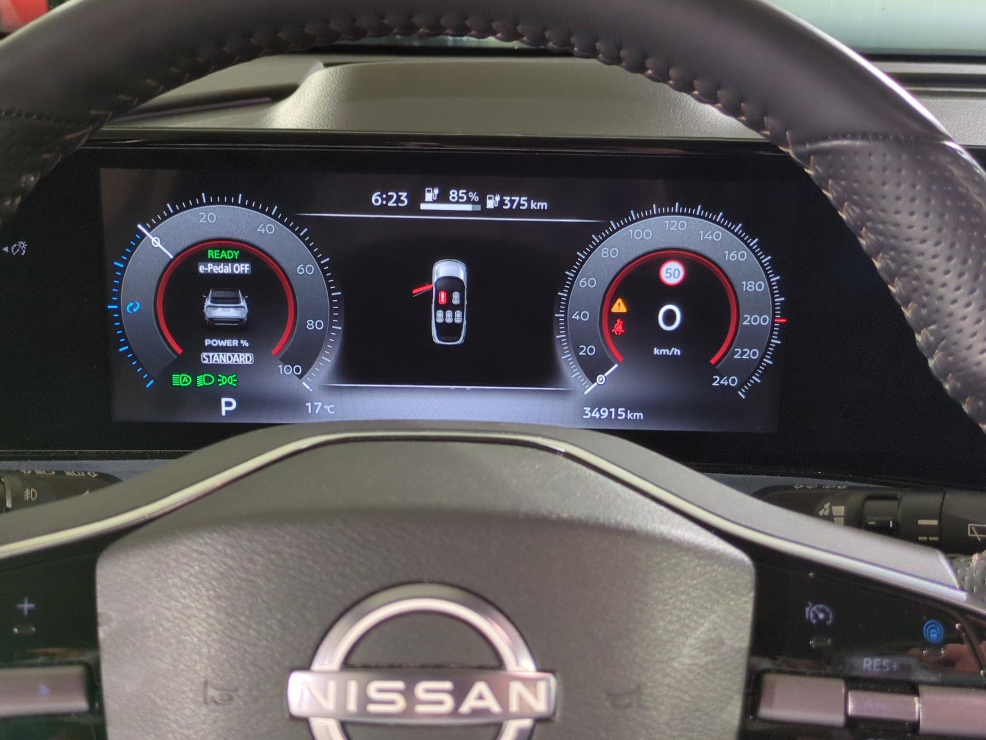 NISSAN Ariya 87 kWh e-4orce Evolve400 Allrad-image-19