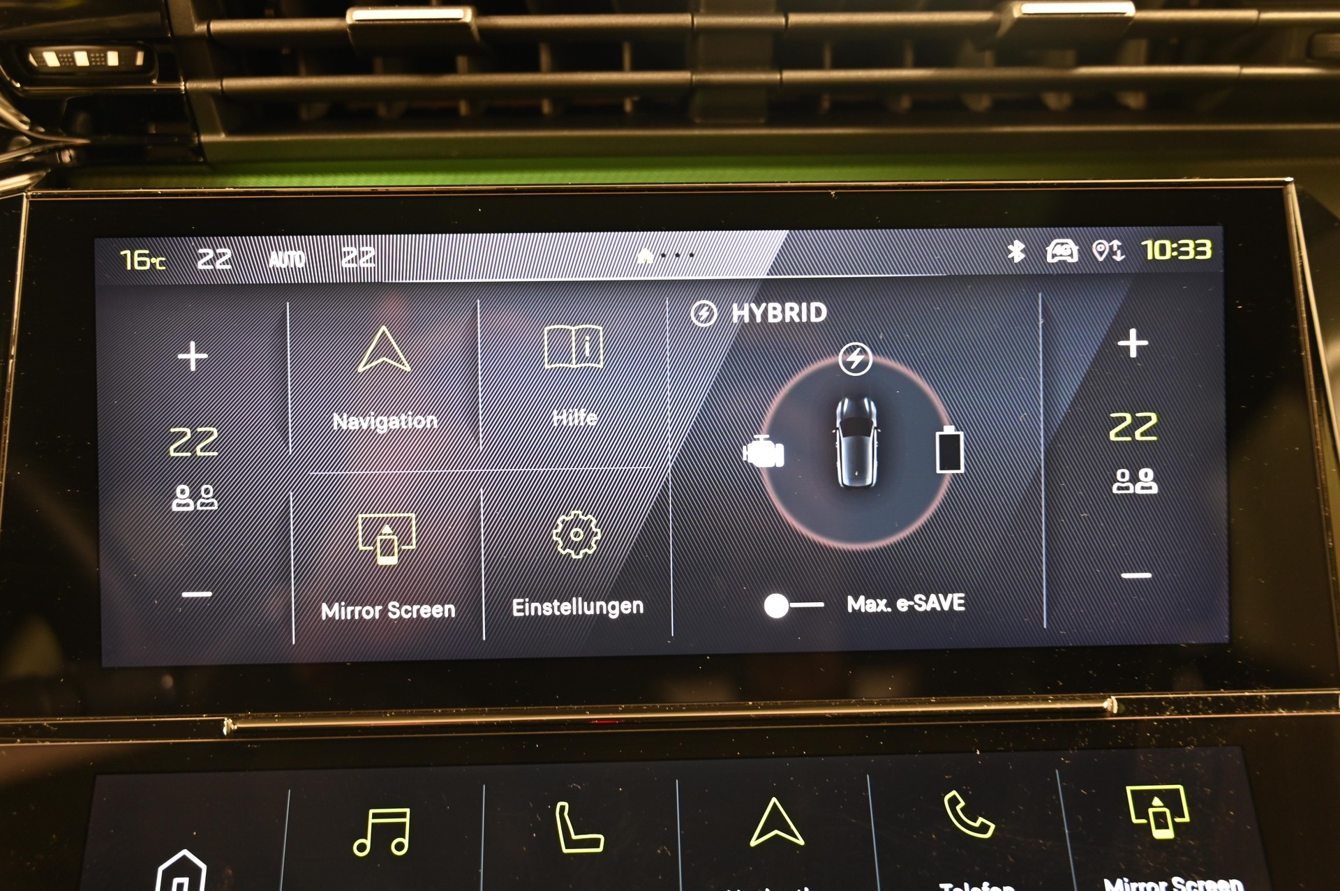 PEUGEOT 308 1.6 PHEV 225 GT-image-11