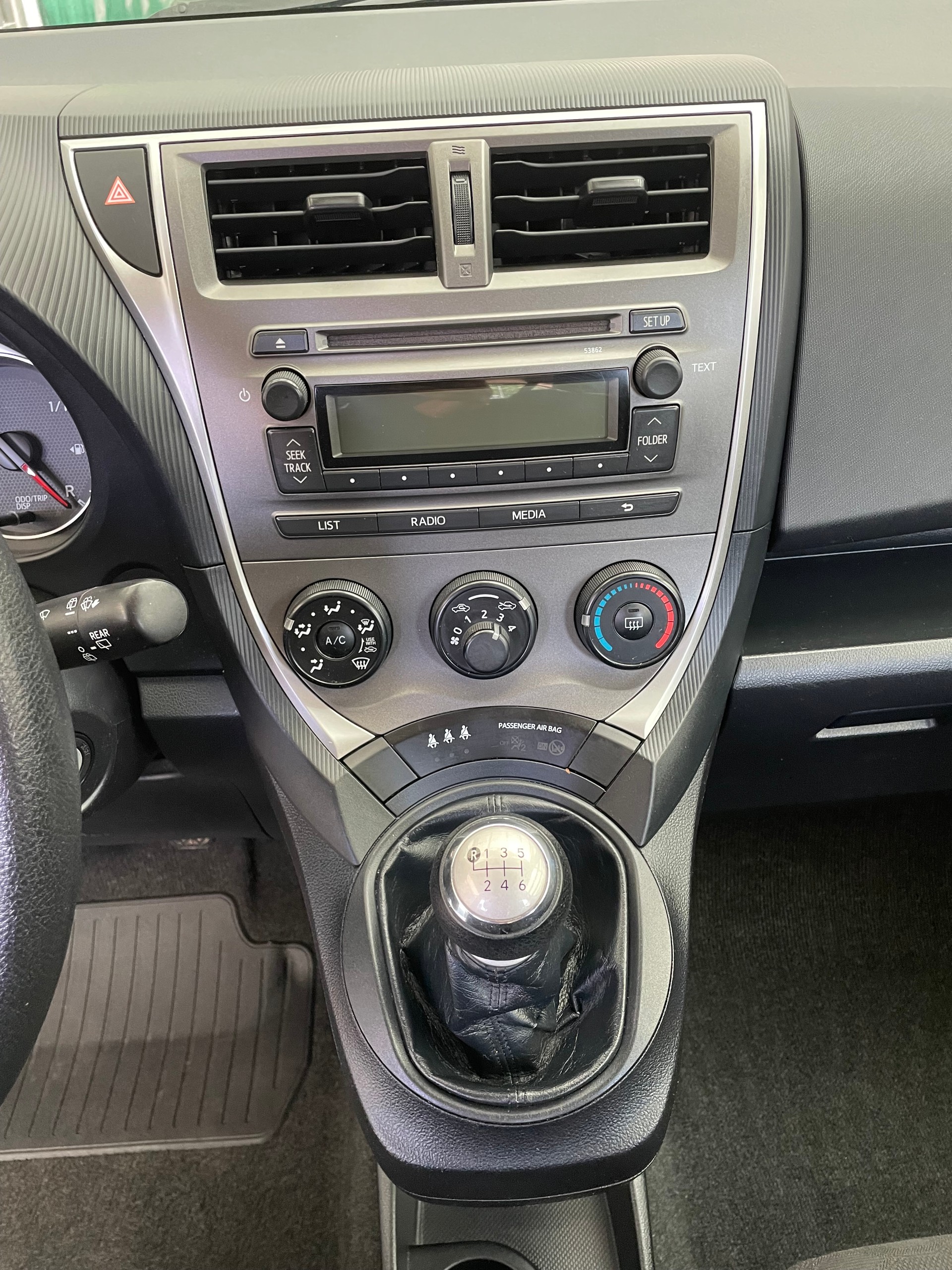 SUBARU Trezia 1.3i Swiss-image-10