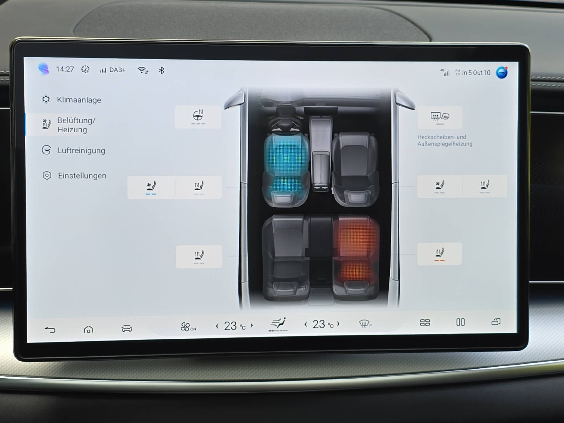 BYD Sealion 7 Excellence-image-13