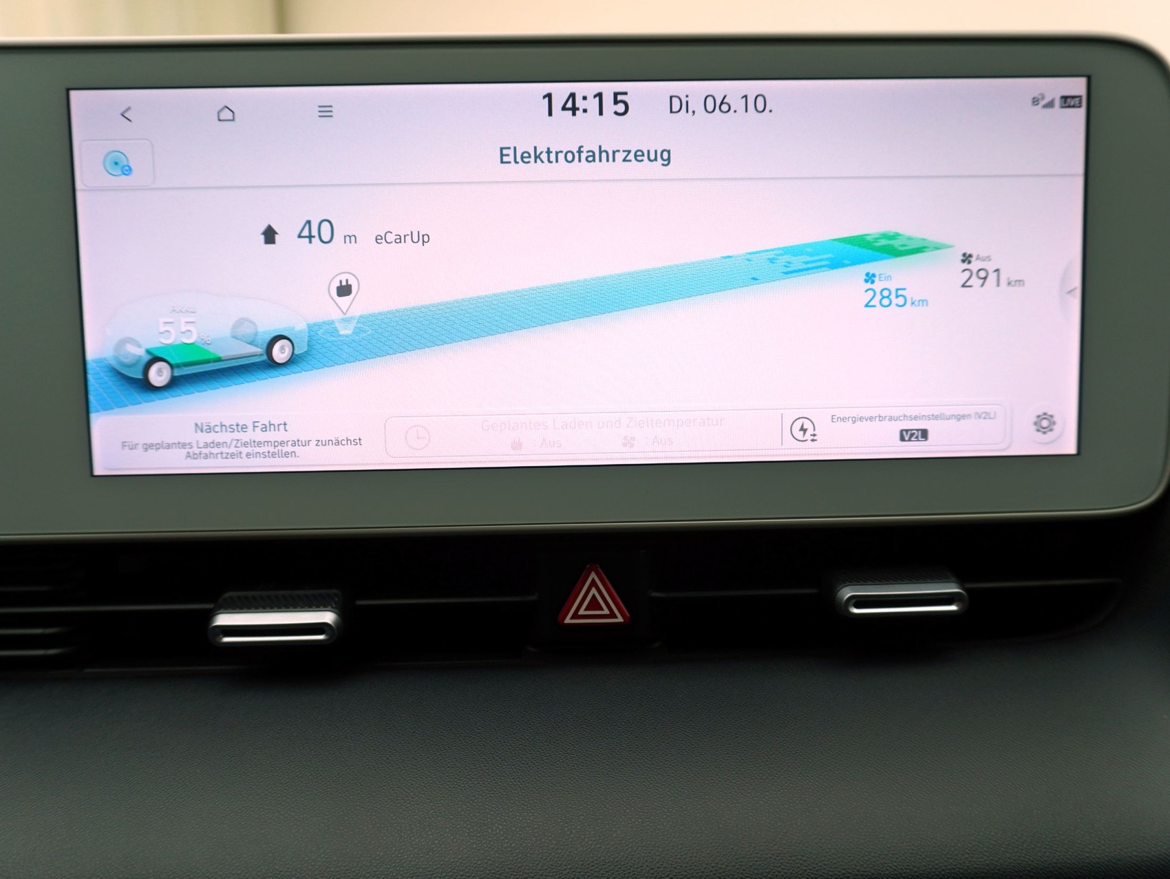 HYUNDAI Ioniq 5 77,4 kWh Origo-image-15