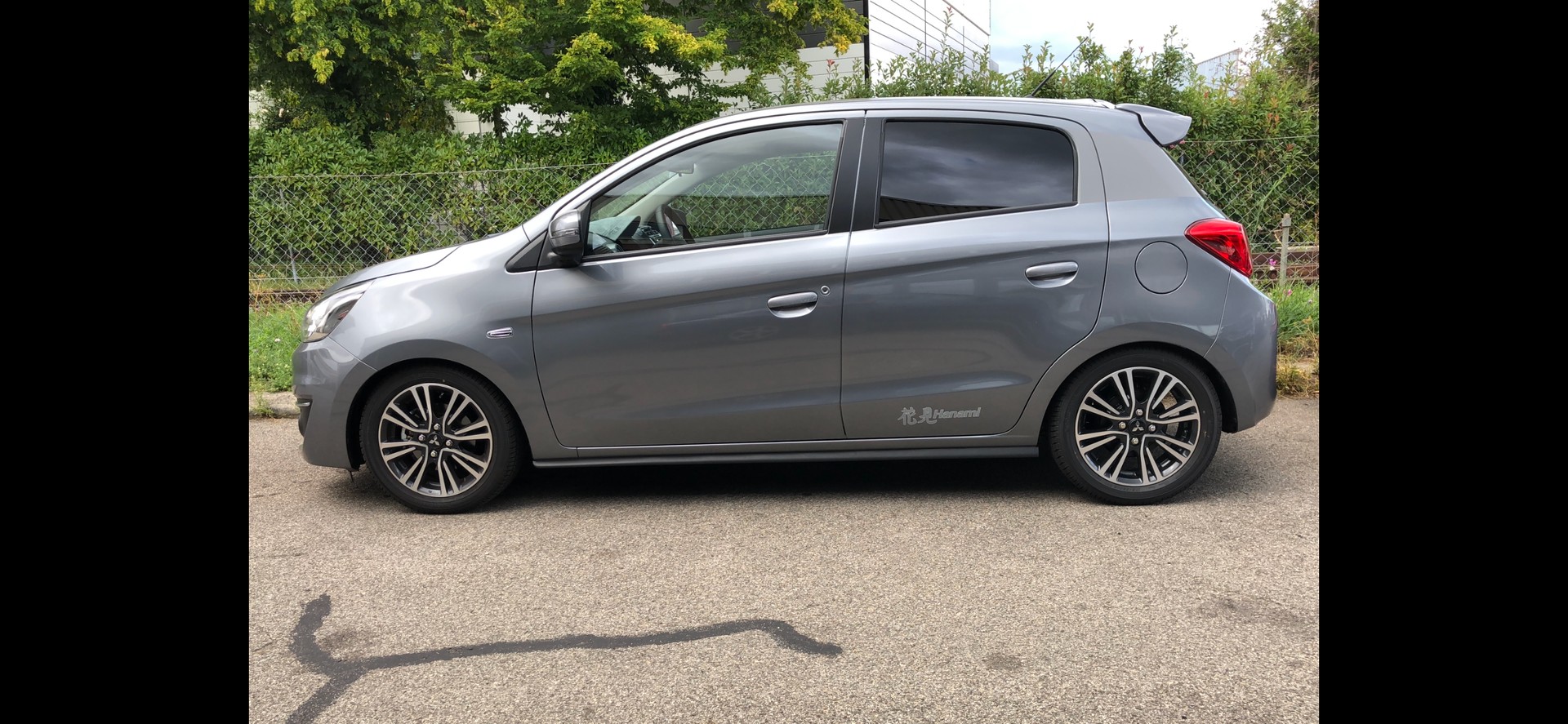 MITSUBISHI Space Star 1.2 Hanami CVT-image-1
