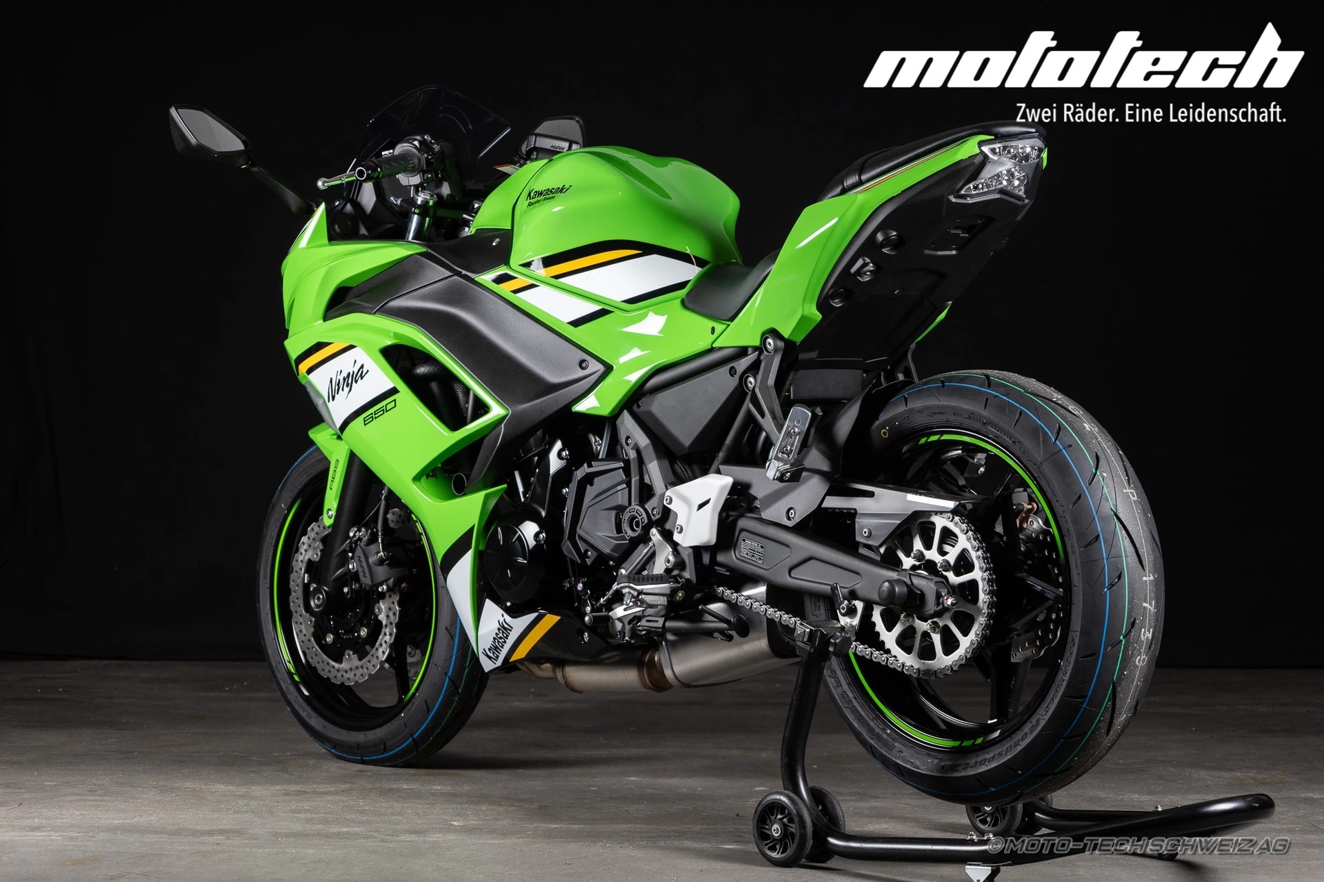 KAWASAKI Ninja 650 MY25 (35/50kW)-showroom-element-3