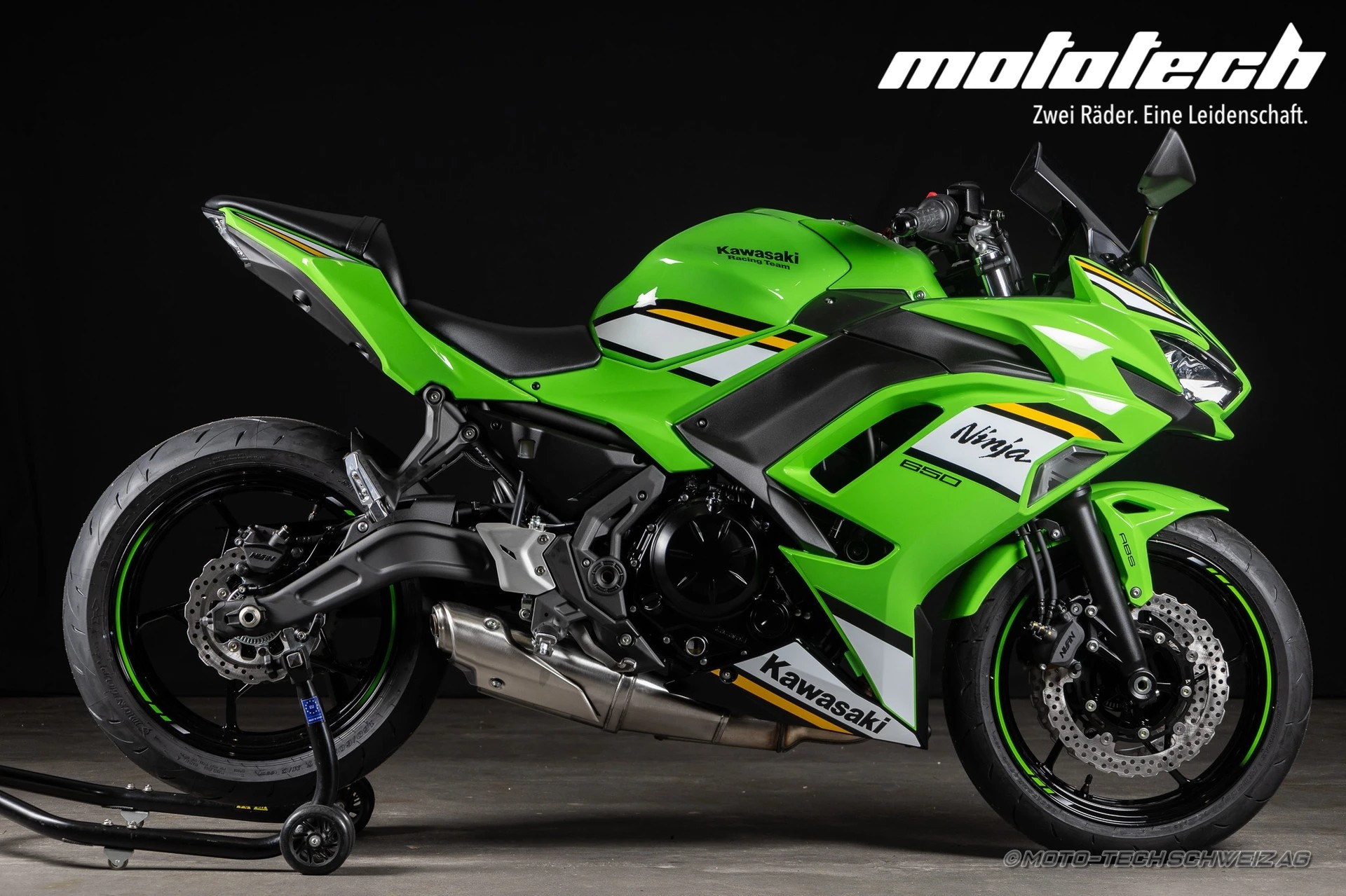 KAWASAKI Ninja 650 MY25 (35/50kW)-showroom-element-1