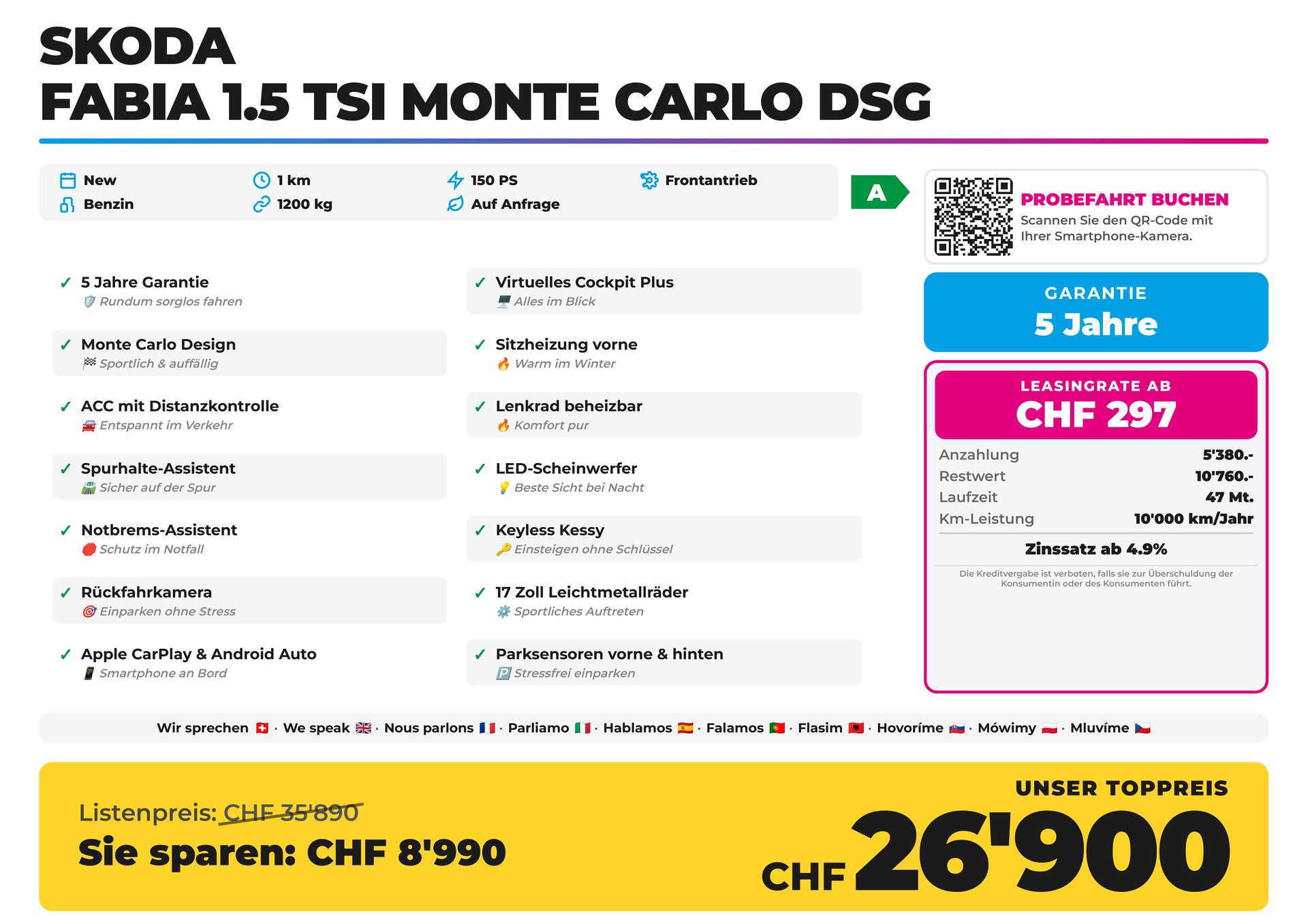 SKODA Fabia 1.5 TSI Monte Carlo DSG 2026-showroom-element-1
