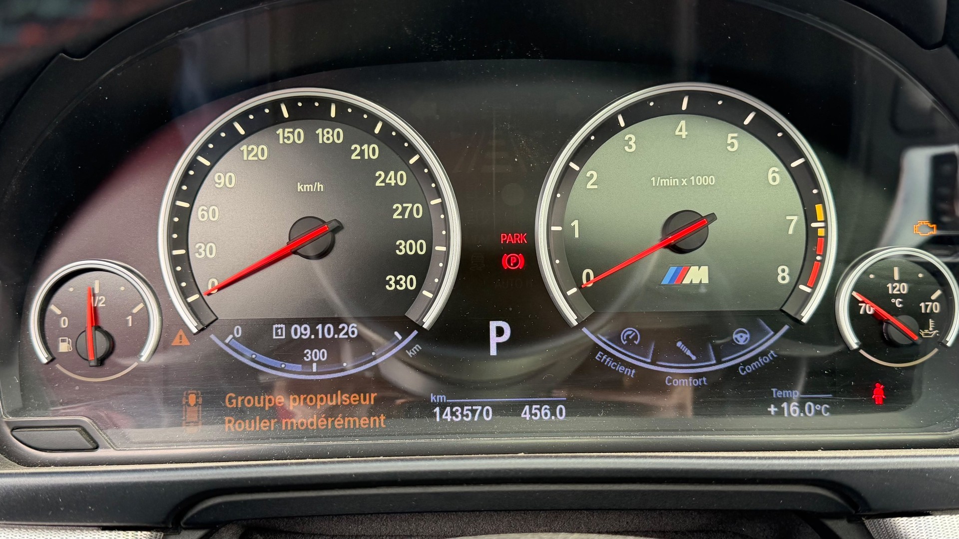 BMW M5 Drivelogic-image-15