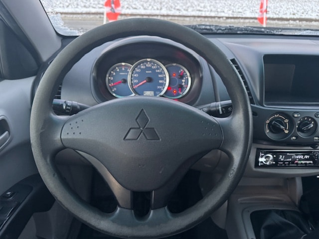 MITSUBISHI Schneepflug Laderaumabdeckung Laderaumwanne-image-14