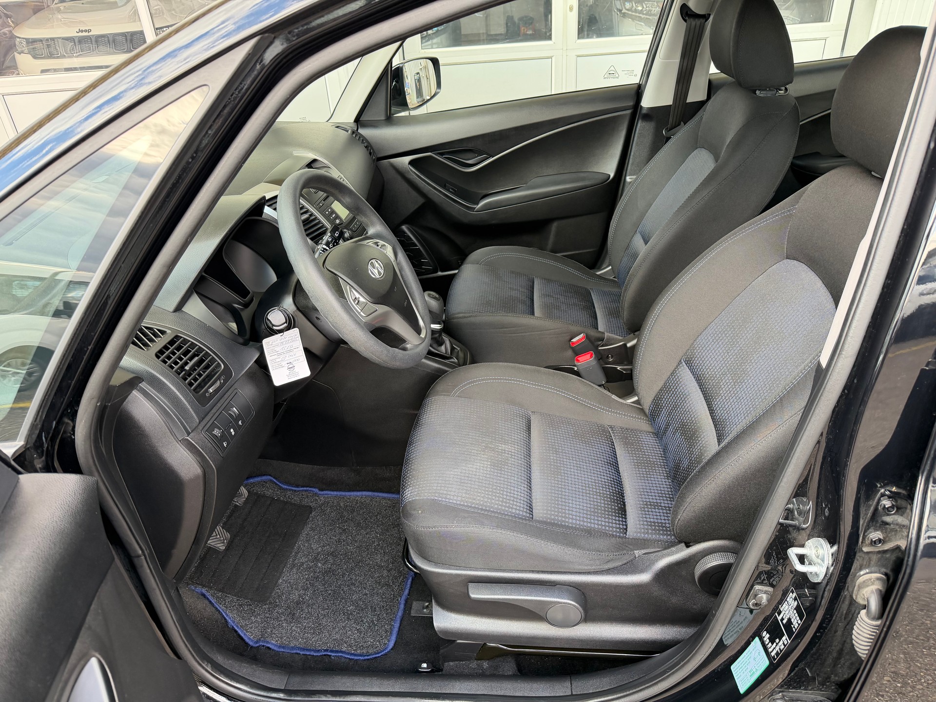 HYUNDAI iX20 1.4 Style-image-7